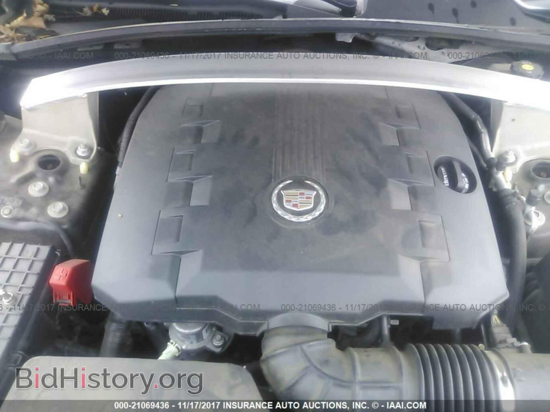 2012 Cadillac Cts - VIN: 1G6DA5E52C0158590 - Фото 10