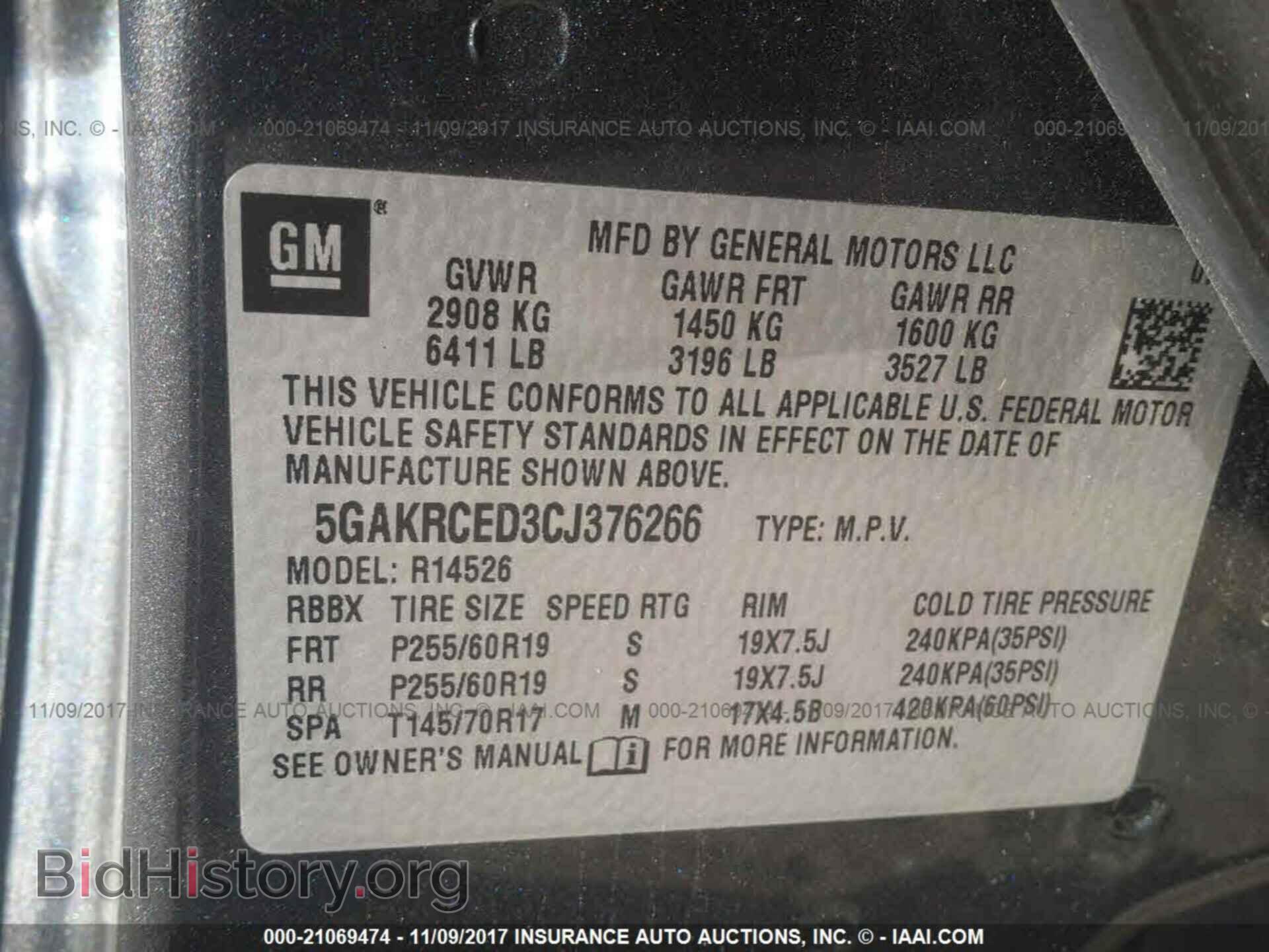 2012 Buick Enclave - VIN: 5GAKRCED3CJ376266 - Photo 9