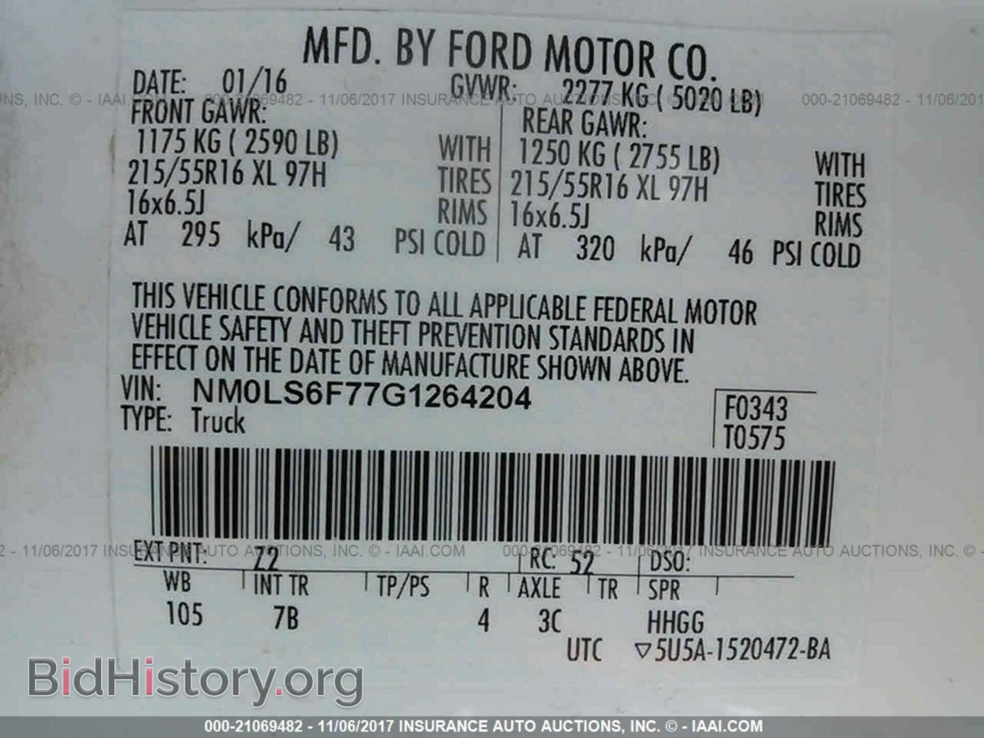 2016 Ford Transit - VIN: NM0LS6F77G1264204 - Фото 9