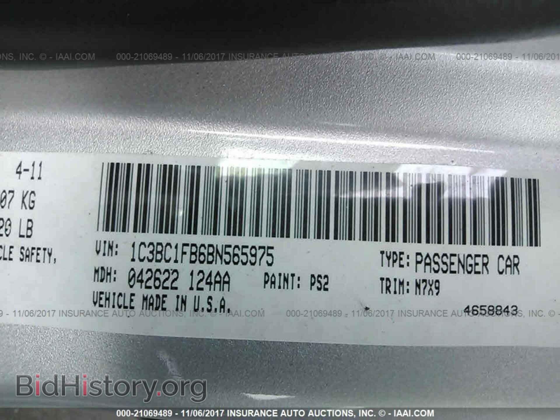 2011 Chrysler 200 - VIN: 1C3BC1FB6BN565975 - Фото 9