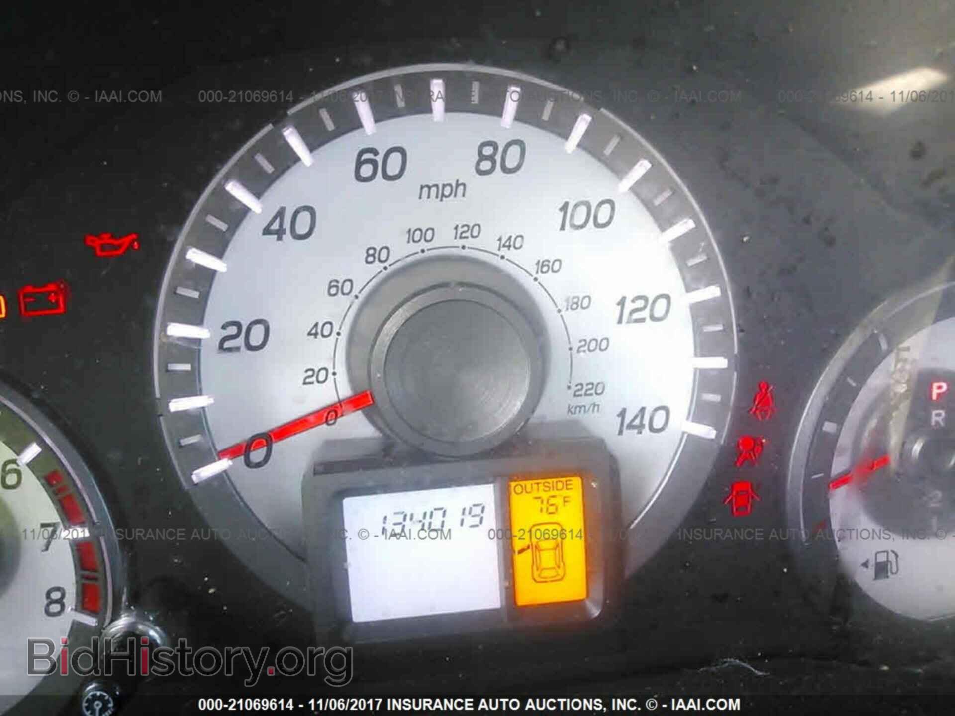 2012 Honda Pilot - VIN: 5FNYF3H61CB015348 - Photo 7