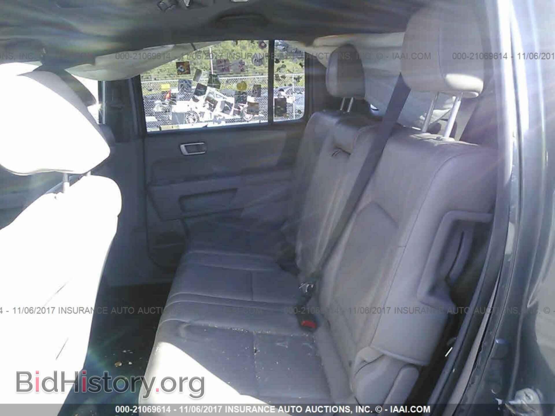 2012 Honda Pilot - VIN: 5FNYF3H61CB015348 - Photo 8