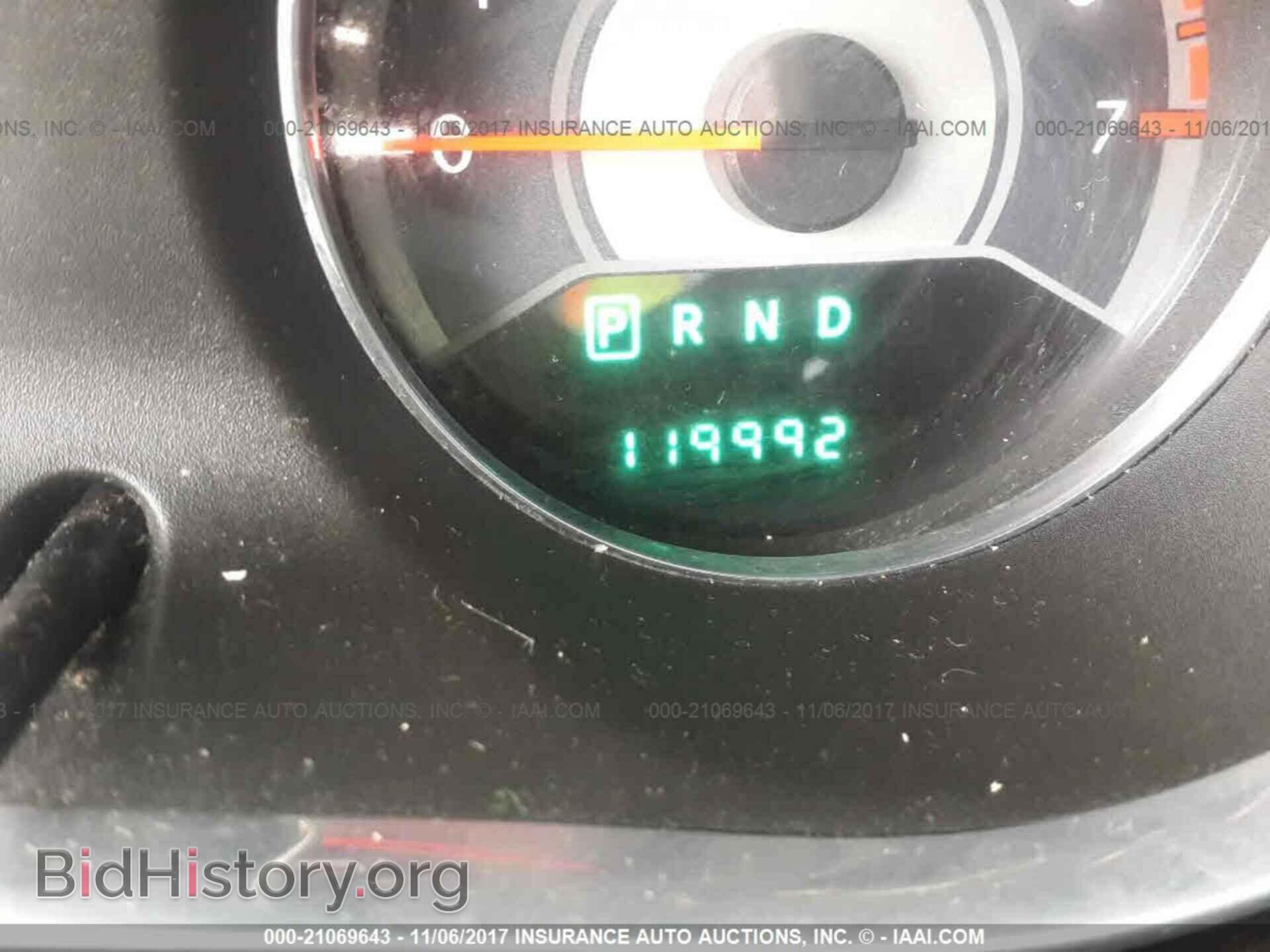 2013 Chrysler 200 - VIN: 1C3CCBBB4DN602198 - Photo 7