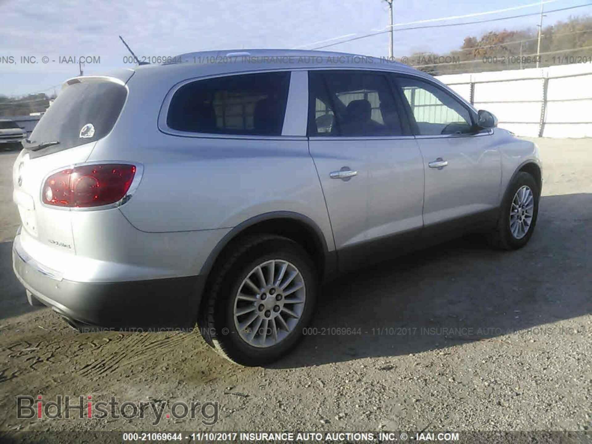 2012 Buick Enclave - VIN: 5GAKRBED4CJ175373 - Photo 4