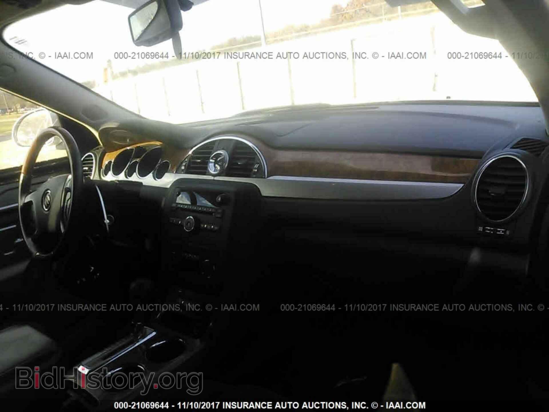 2012 Buick Enclave - VIN: 5GAKRBED4CJ175373 - Photo 5