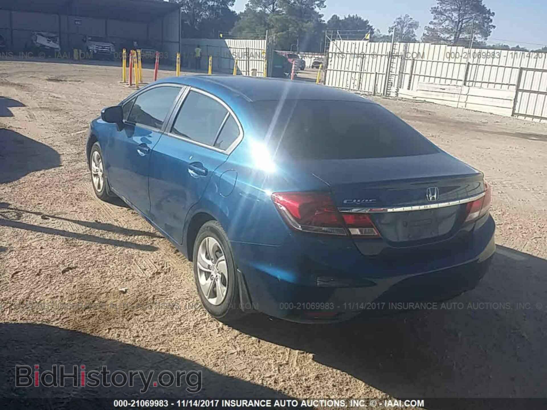 2014 Honda Civic - VIN: 2HGFB2F58EH500088 - Photo 3