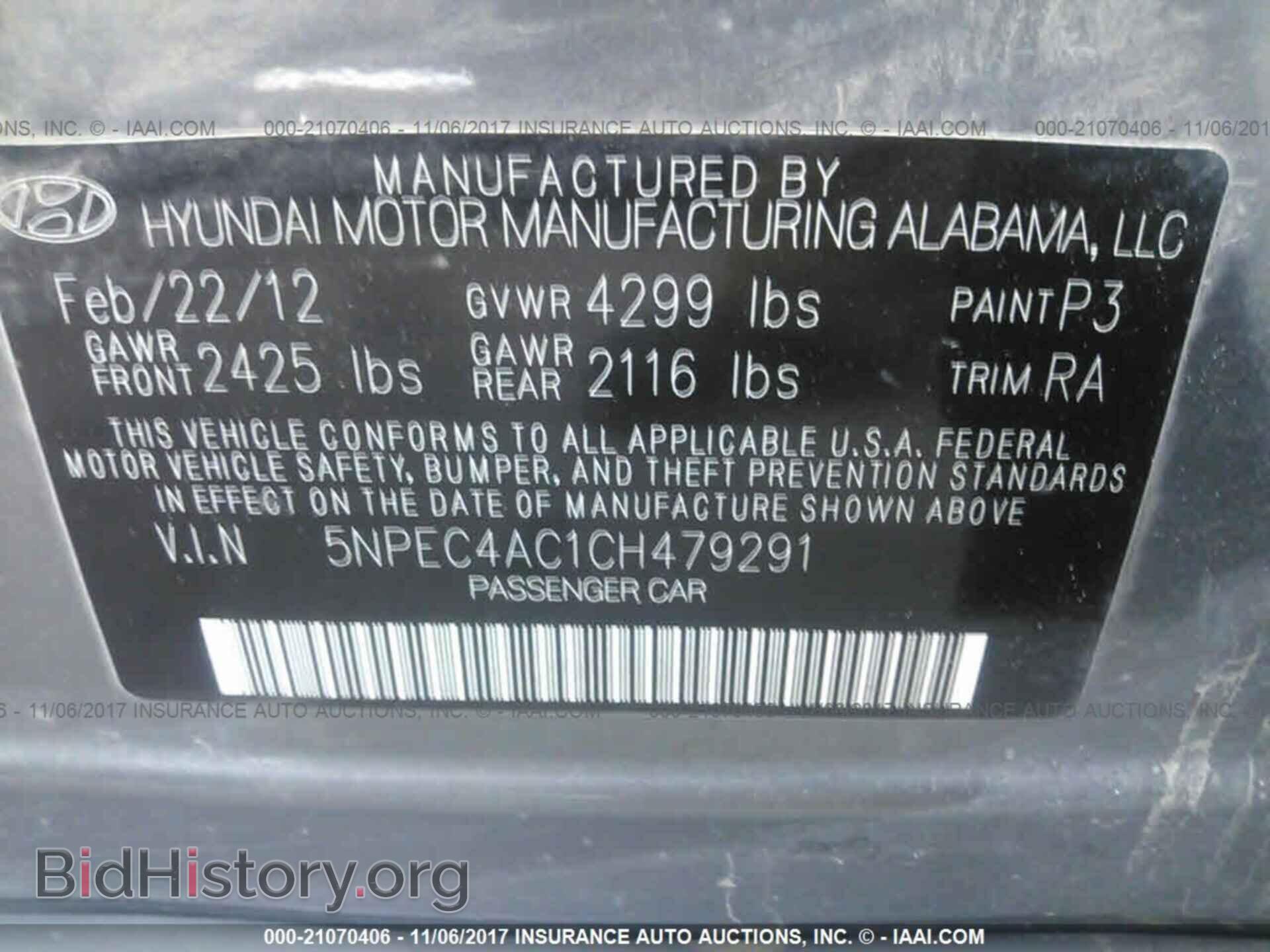 2012 Hyundai Sonata - VIN: 5NPEC4AC1CH479291 - Фото 9