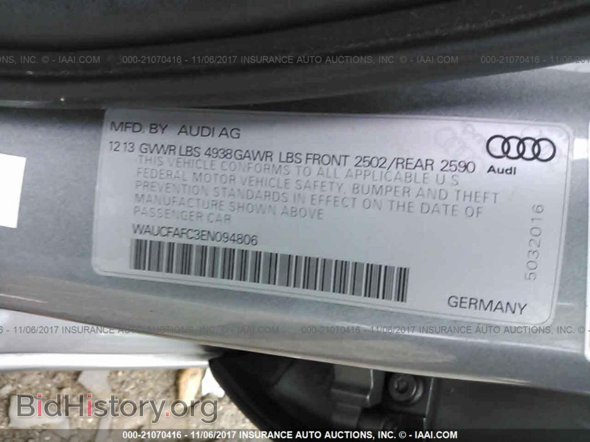 2014 Audi A6 - VIN: WAUCFAFC3EN094806 - Фото 9