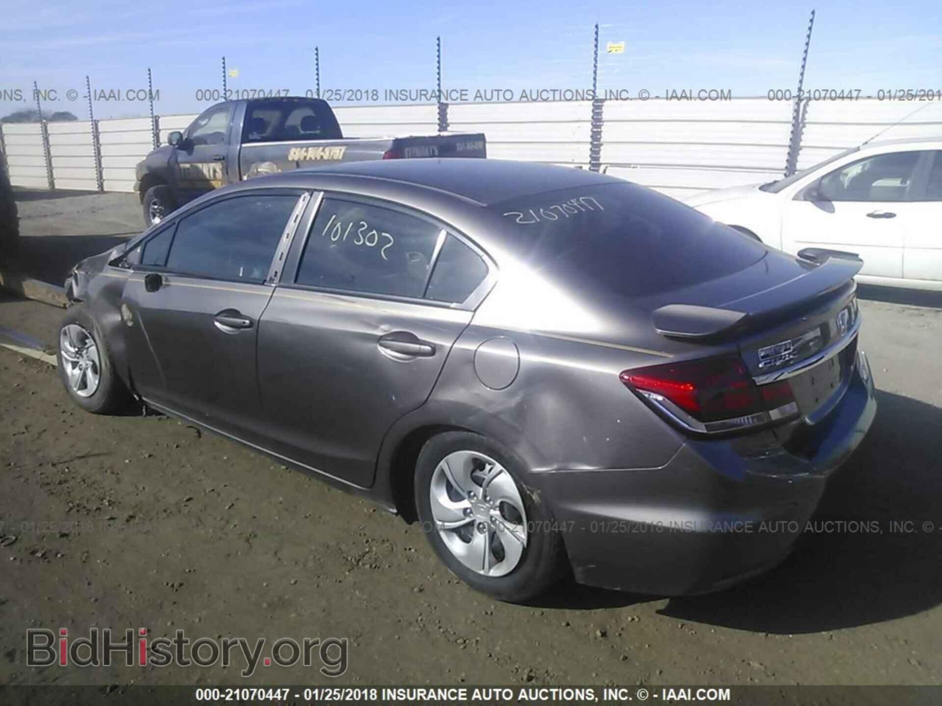 2014 Honda Civic - VIN: 19XFB2F50EE001974 - Фото 3