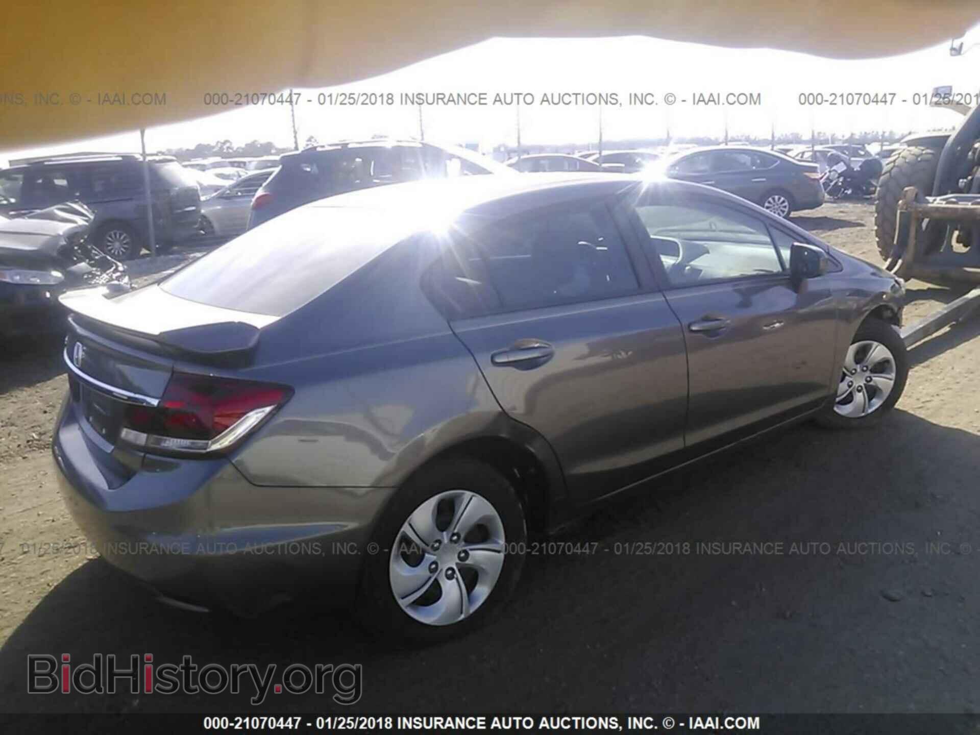 2014 Honda Civic - VIN: 19XFB2F50EE001974 - Фото 4