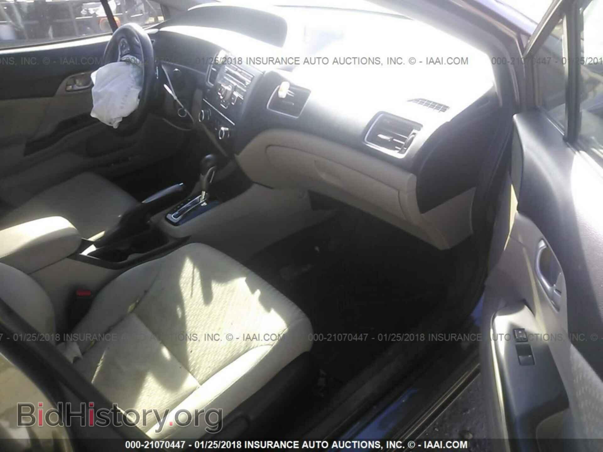 2014 Honda Civic - VIN: 19XFB2F50EE001974 - Фото 5