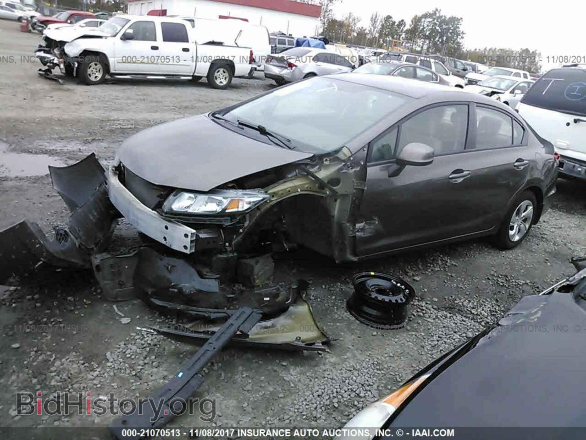 2013 Honda Civic - VIN: 2HGFB2F59DH594979 - Фото 2