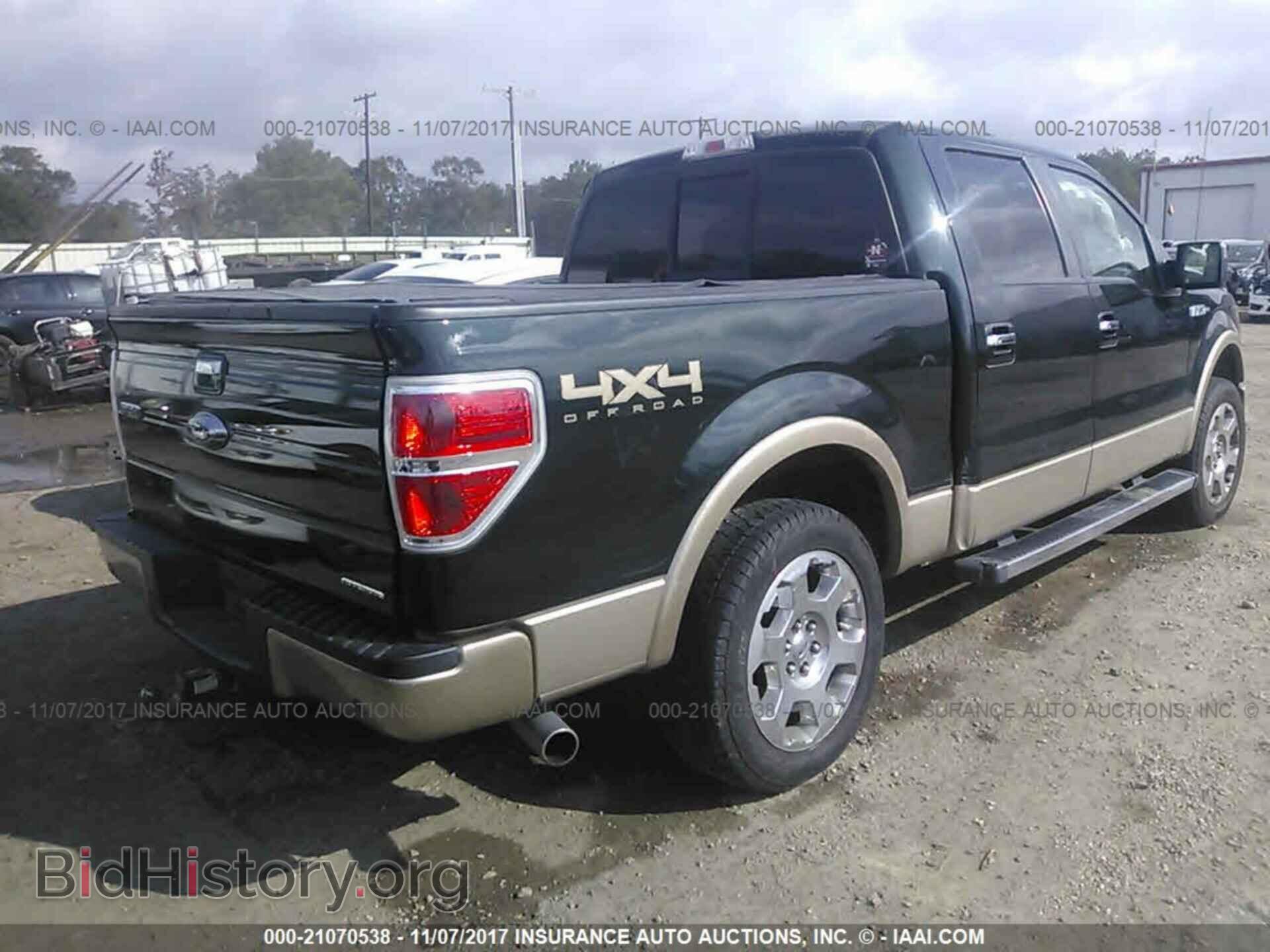 2012 Ford F150 - VIN: 1FTFW1EF5CFD04065 - Photo 4