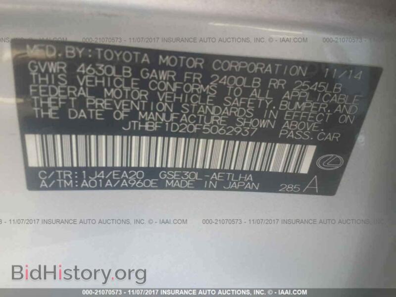 2015 Lexus IS (VIN JTHBF1D20F5062937) — photo 9 of 10