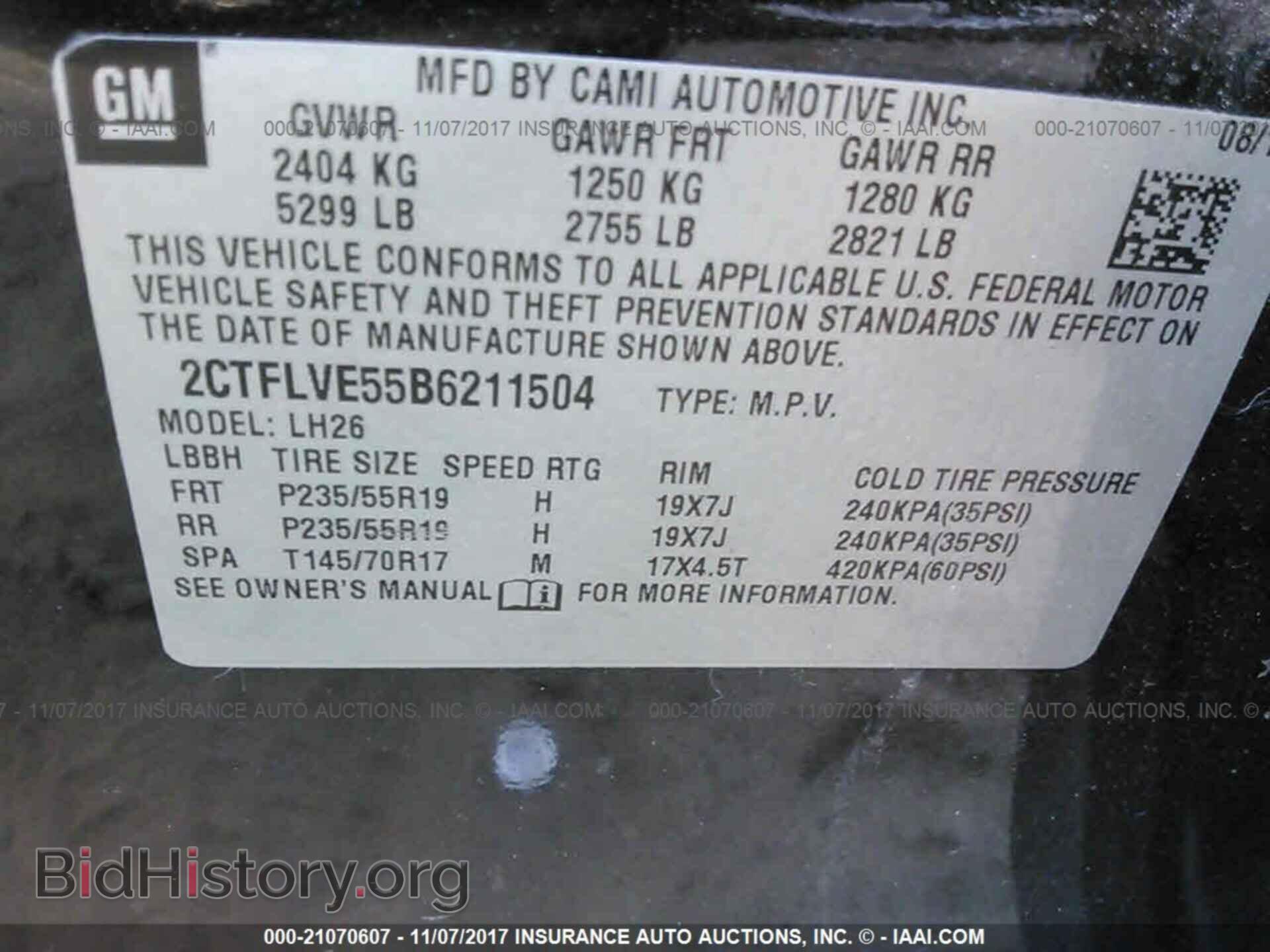 2011 Gmc Terrain - VIN: 2CTFLVE55B6211504 - Photo 9