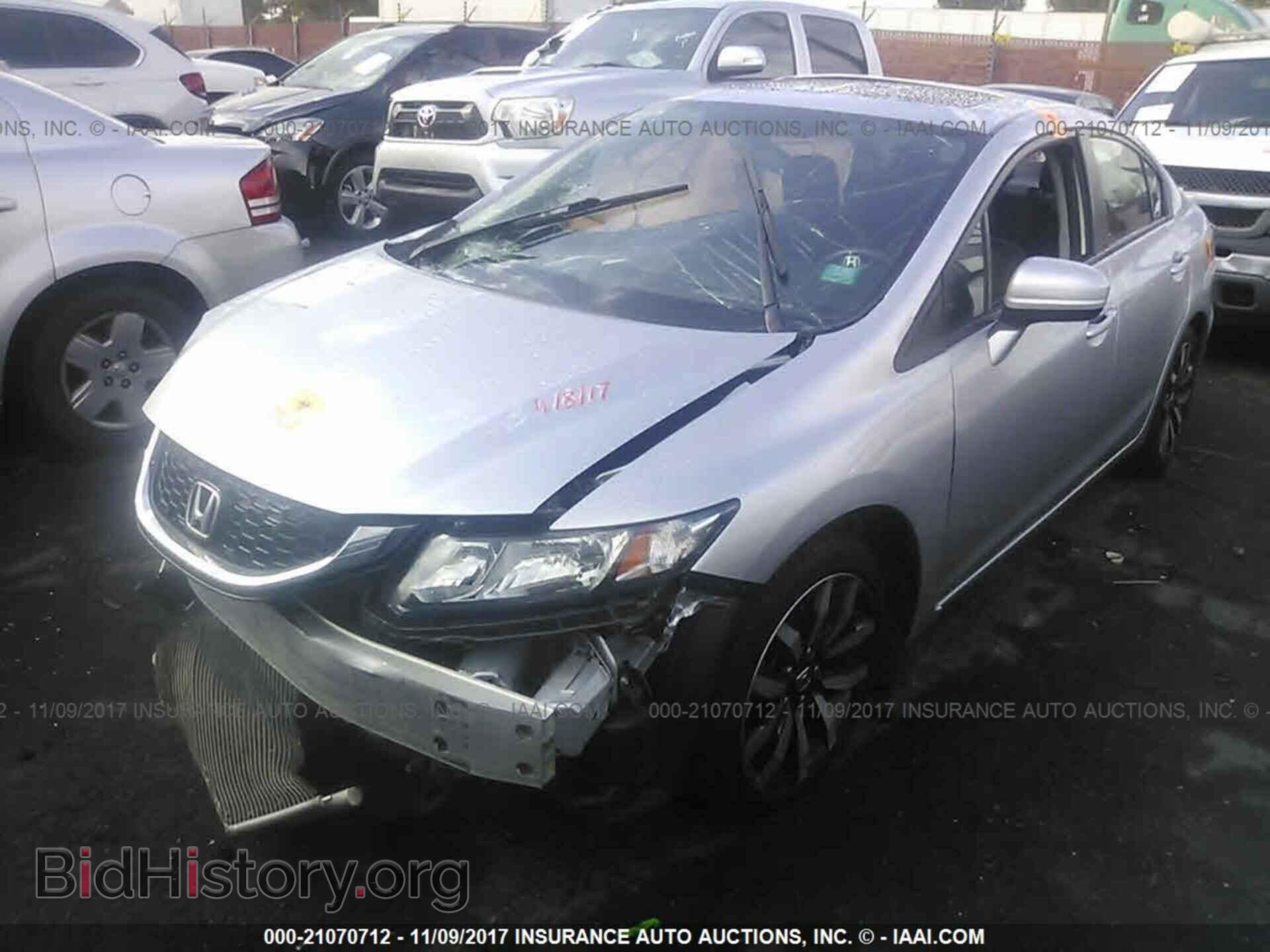 2014 Honda Civic - VIN: 19XFB2F97EE263932 - Фото 2