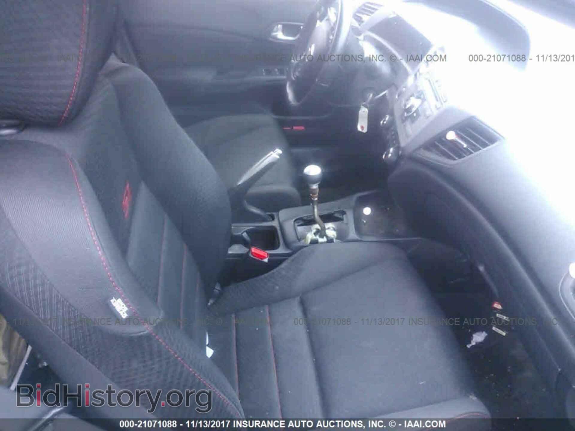 2012 Honda Civic - VIN: 2HGFB6E52CH703922 - Photo 5