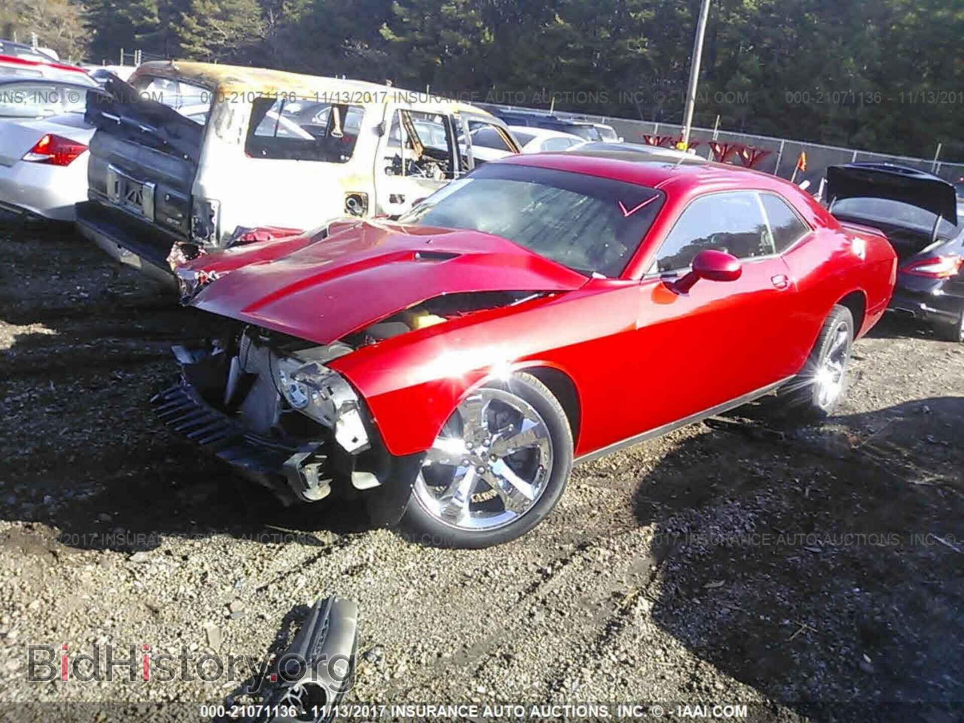 2012 Dodge Challenger - VIN: 2C3CDYAG3CH292713 - Photo 2