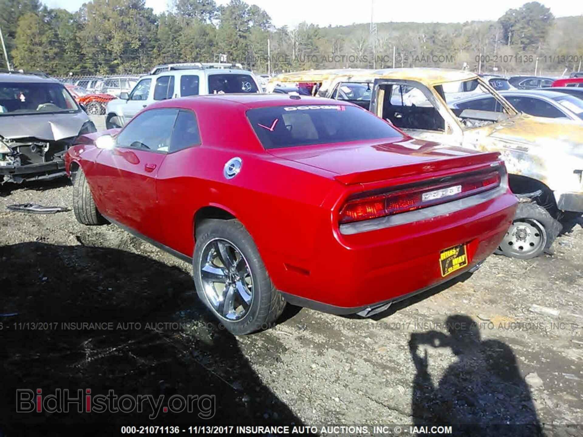 2012 Dodge Challenger - VIN: 2C3CDYAG3CH292713 - Photo 3