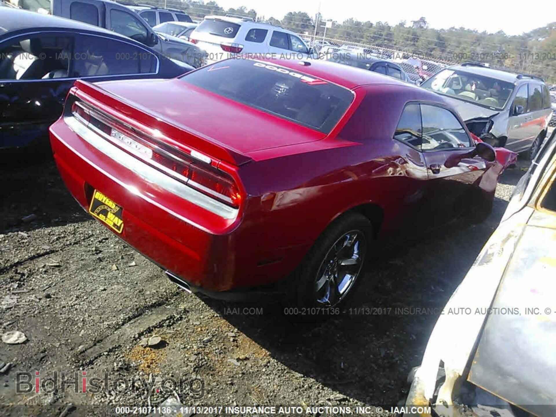 2012 Dodge Challenger - VIN: 2C3CDYAG3CH292713 - Photo 4