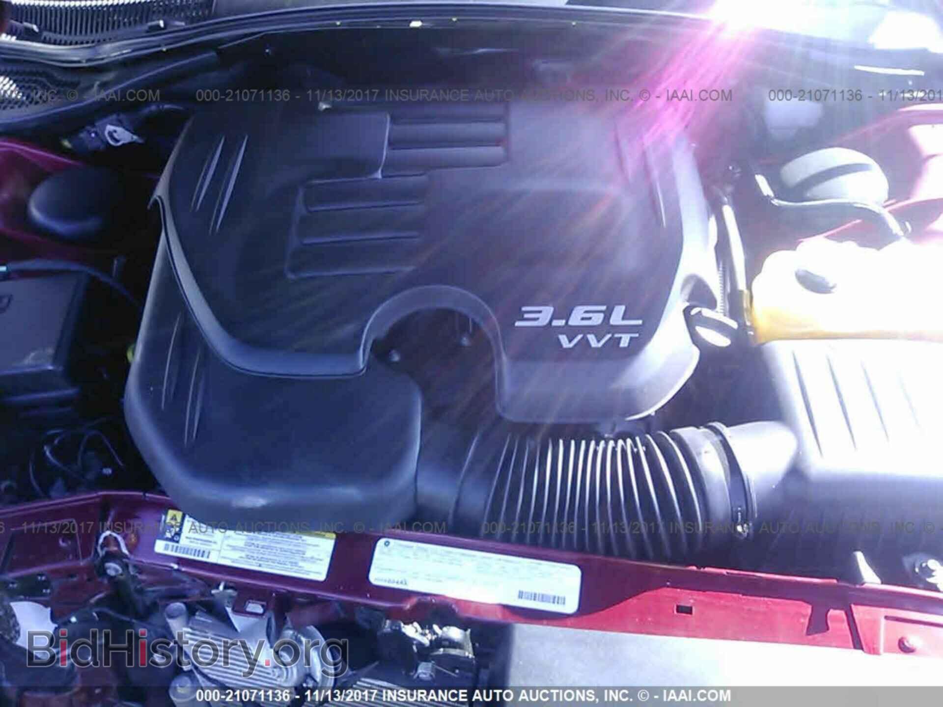 2012 Dodge Challenger - VIN: 2C3CDYAG3CH292713 - Photo 10