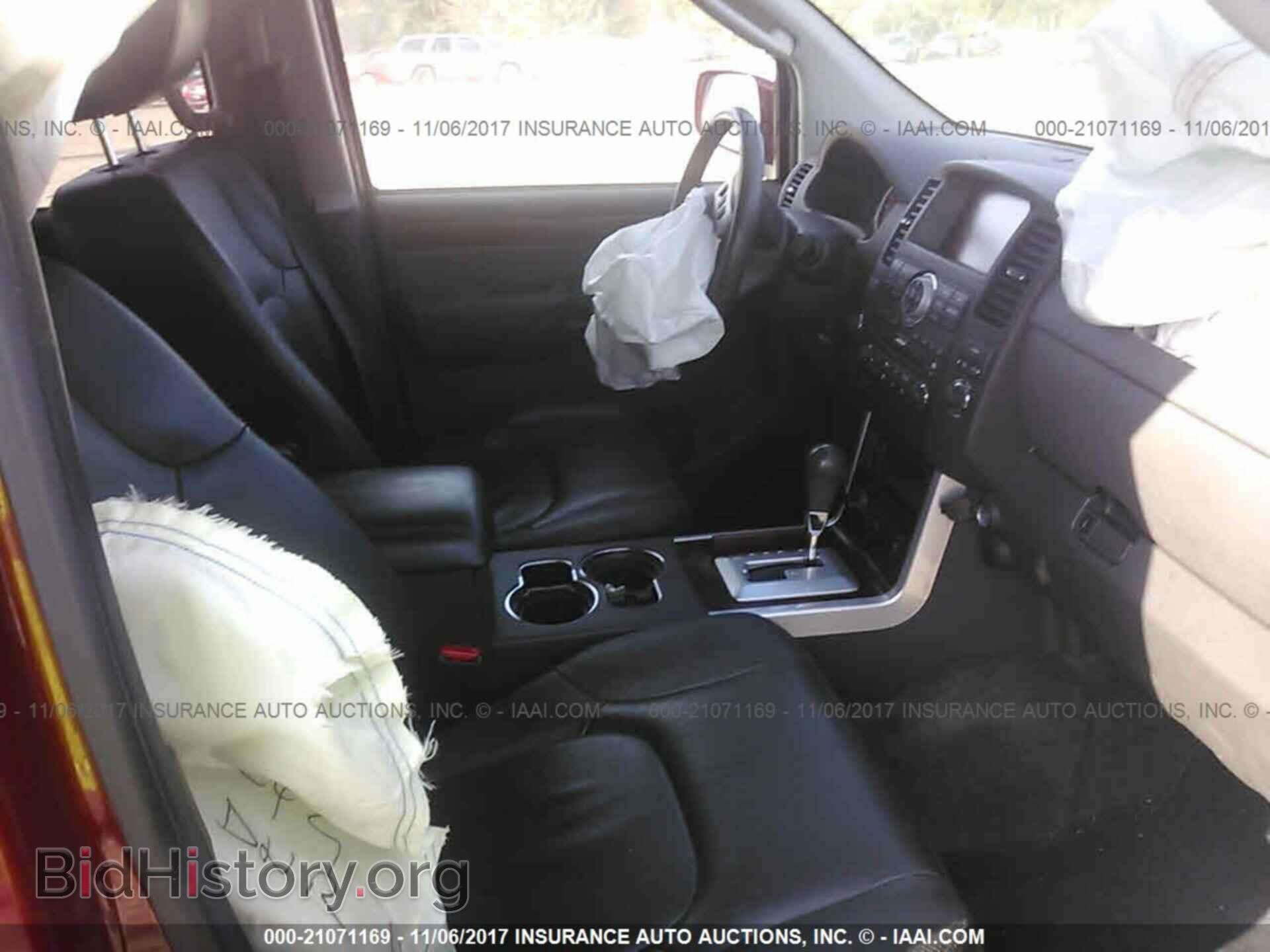 2011 Nissan Pathfinder - VIN: 5N1AR1NB2BC612370 - Фото 5