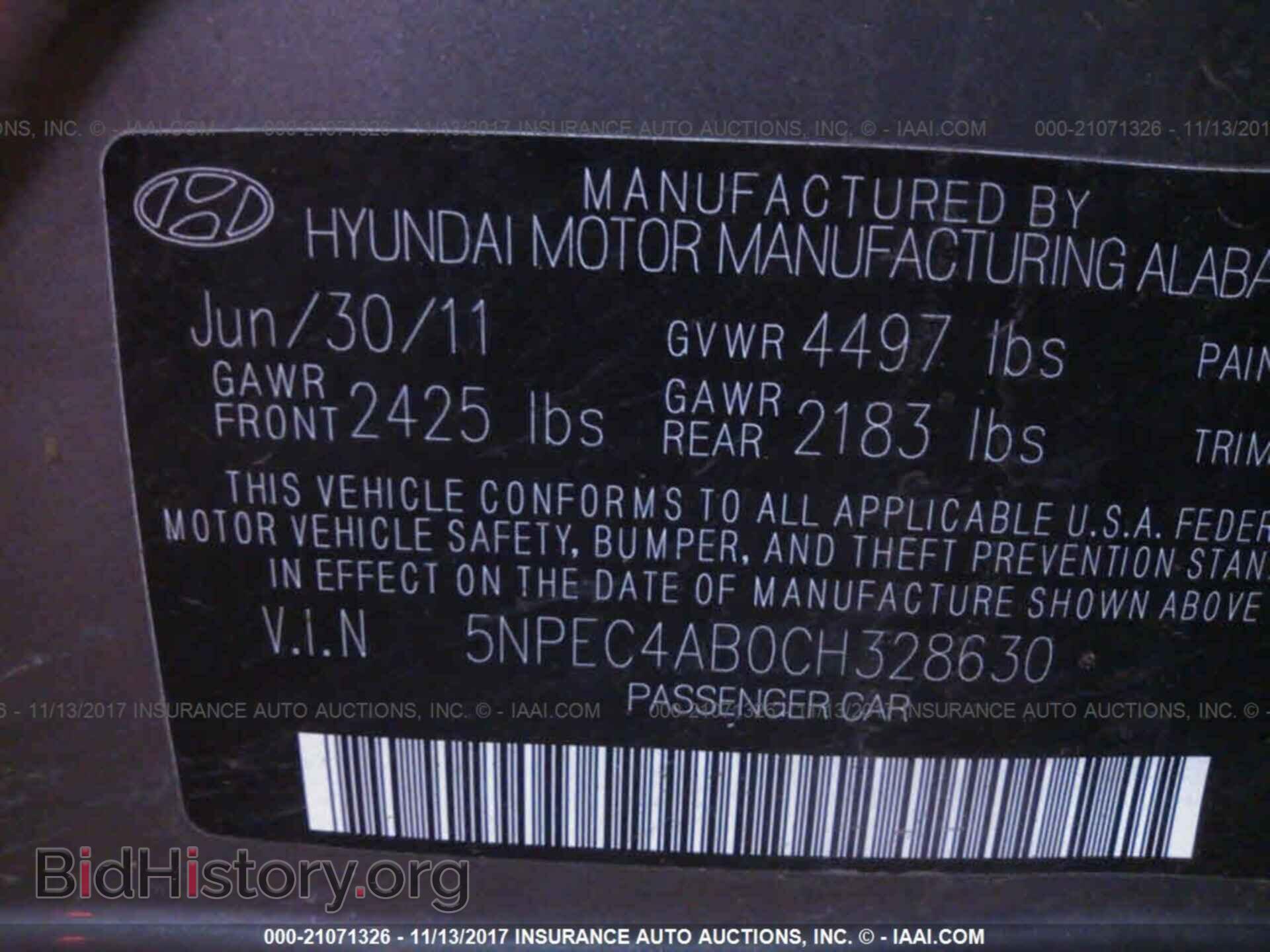 2012 Hyundai Sonata - VIN: 5NPEC4AB0CH328630 - Фото 9