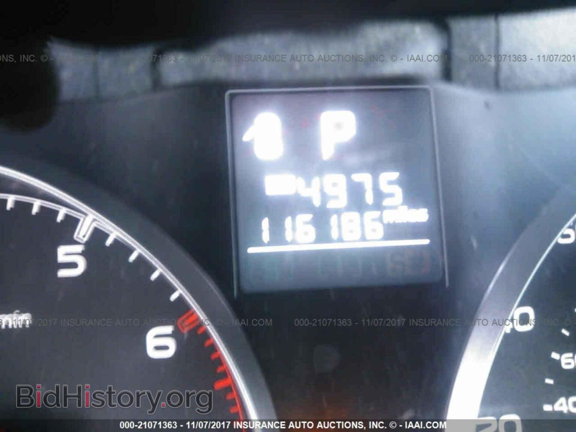 2013 Subaru Outback - VIN: 4S4BRBCC4D3271675 - Фото 7
