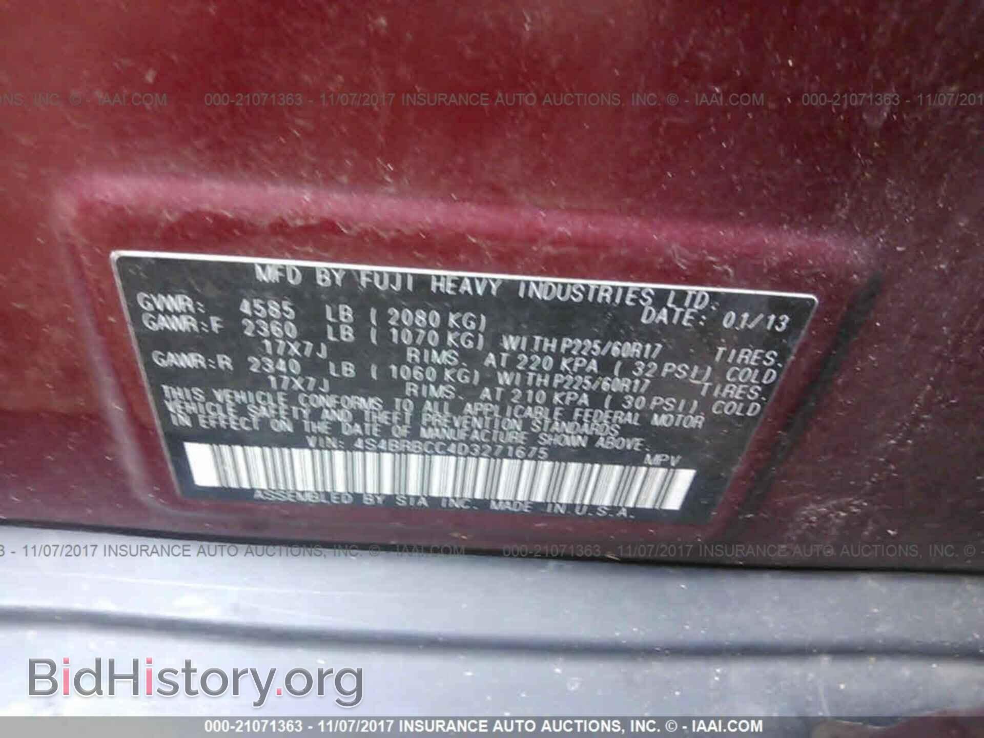 2013 Subaru Outback - VIN: 4S4BRBCC4D3271675 - Фото 9