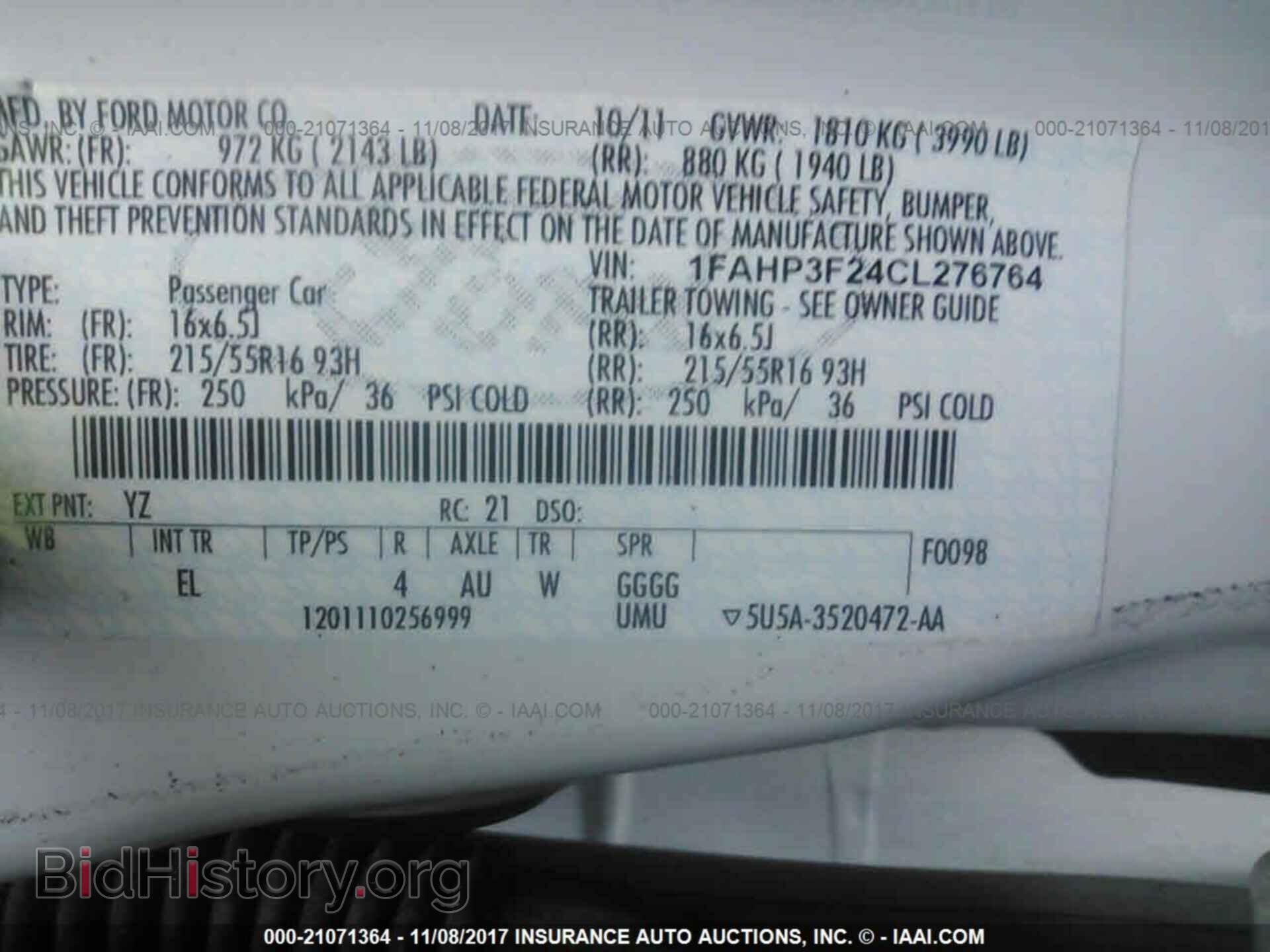 2012 Ford Focus - VIN: 1FAHP3F24CL276764 - Фото 9
