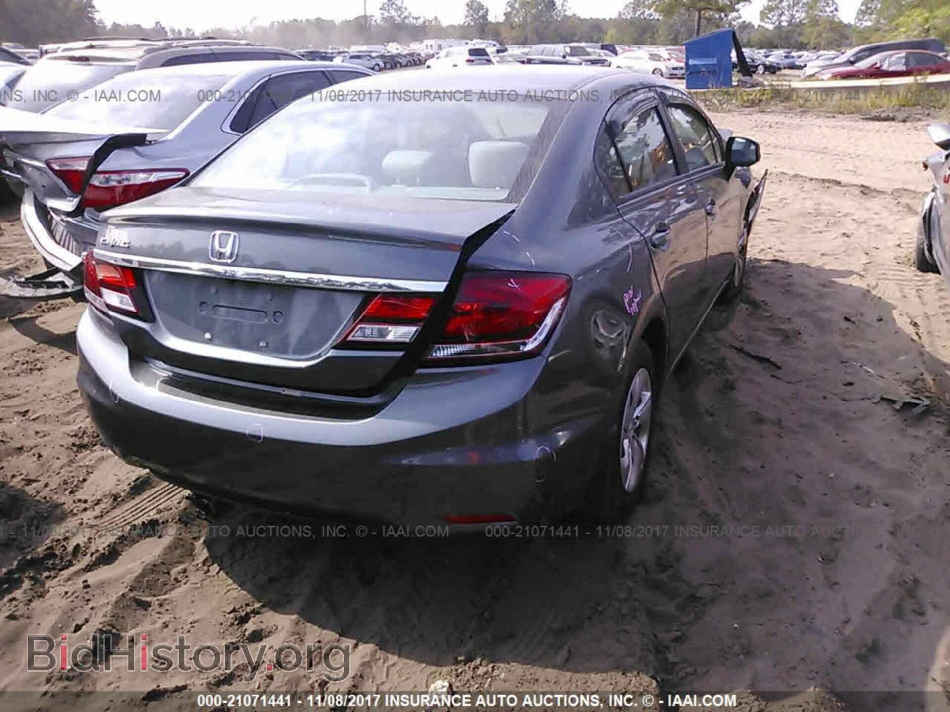 2013 Honda Civic - VIN: 19XFB2F59DE003785 - Photo 4