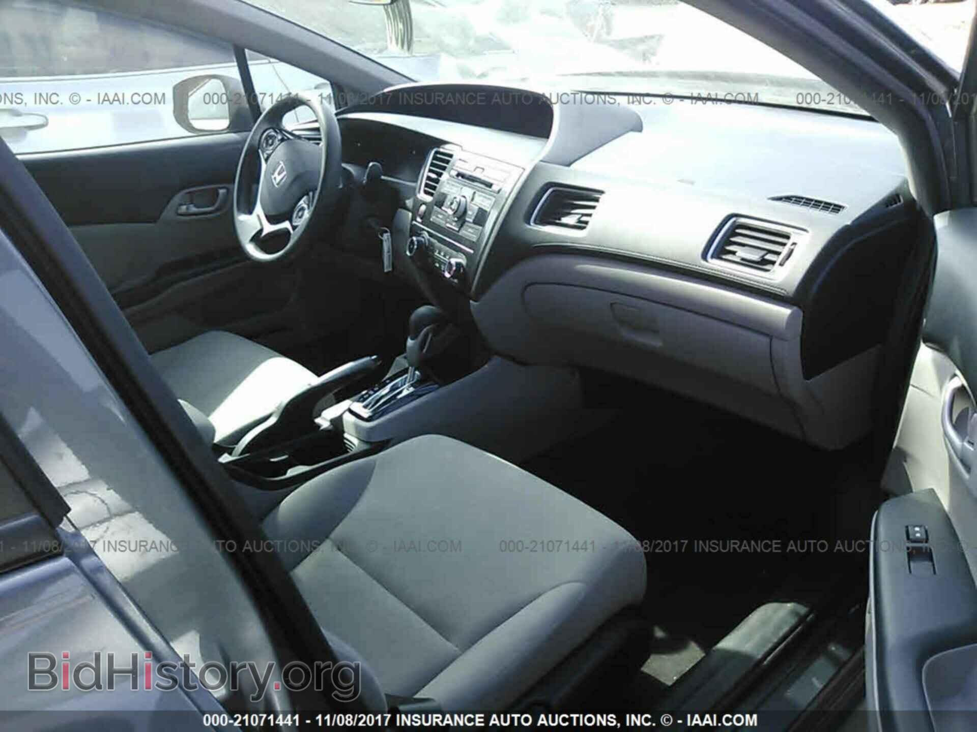 2013 Honda Civic - VIN: 19XFB2F59DE003785 - Photo 5