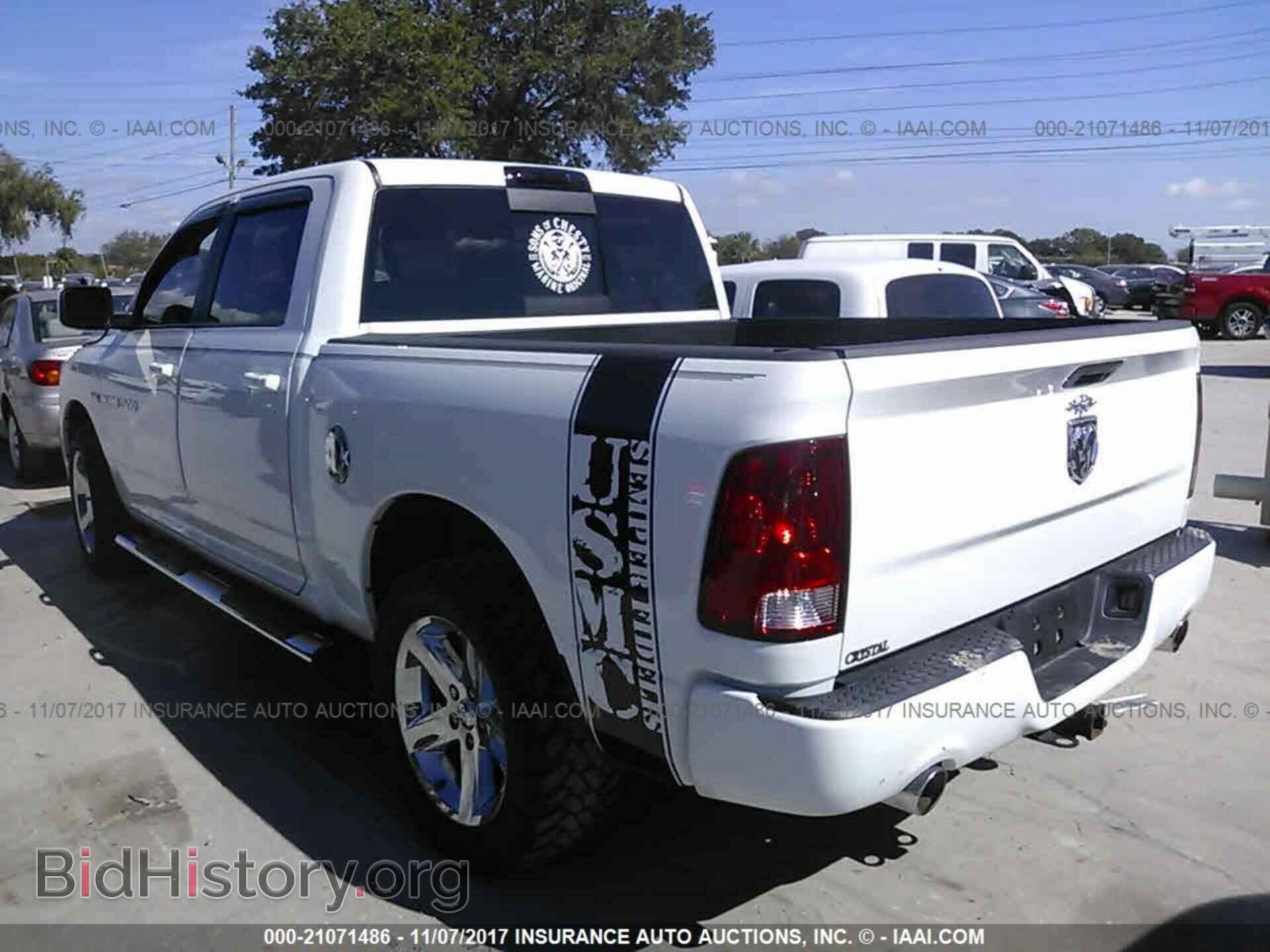2011 Dodge Ram 1500 - VIN: 1D7RB1CT6BS713236 - Фото 3