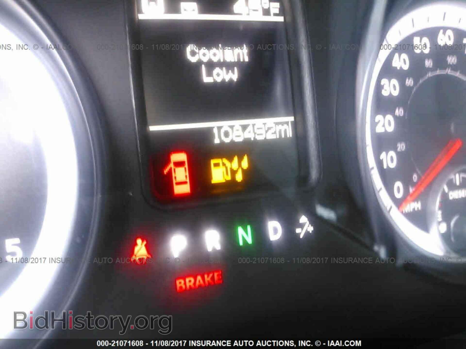 2013 Ram 3500 - VIN: 3C63RRGL8DG613029 - Фото 7