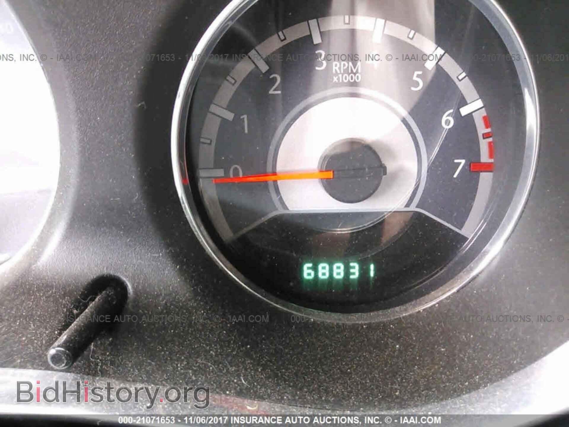 2013 Chrysler 200 - VIN: 1C3CCBBB5DN601433 - Photo 7