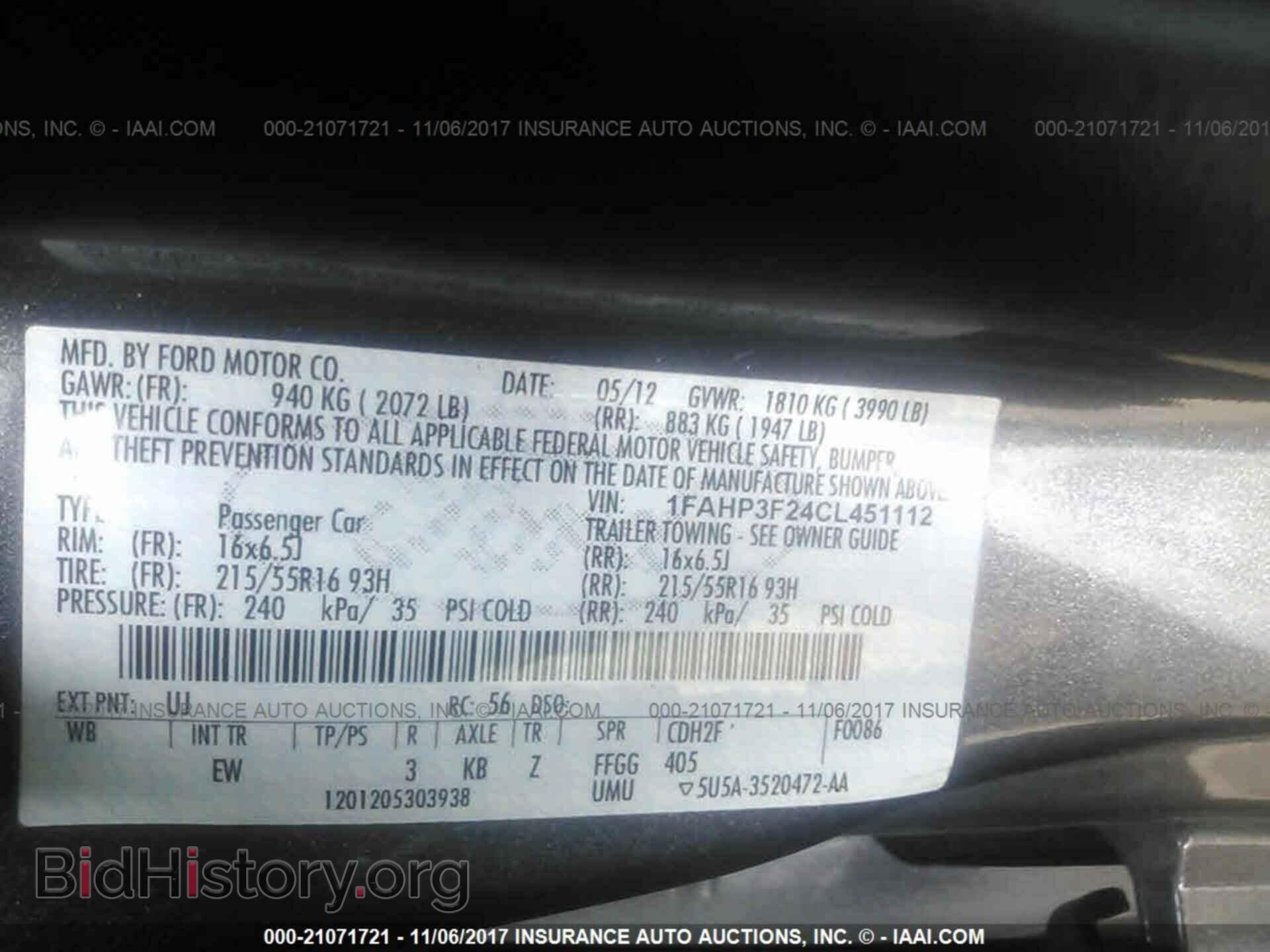 2012 Ford Focus - VIN: 1FAHP3F24CL451112 - Фото 9