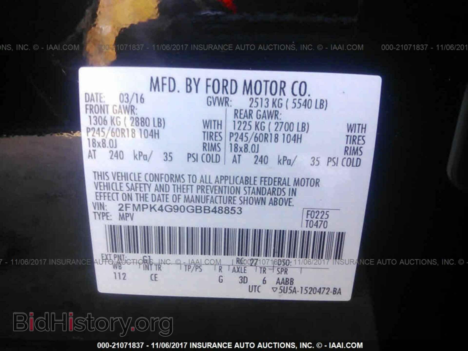 2016 Ford Edge - VIN: 2FMPK4G90GBB48853 - Фото 9