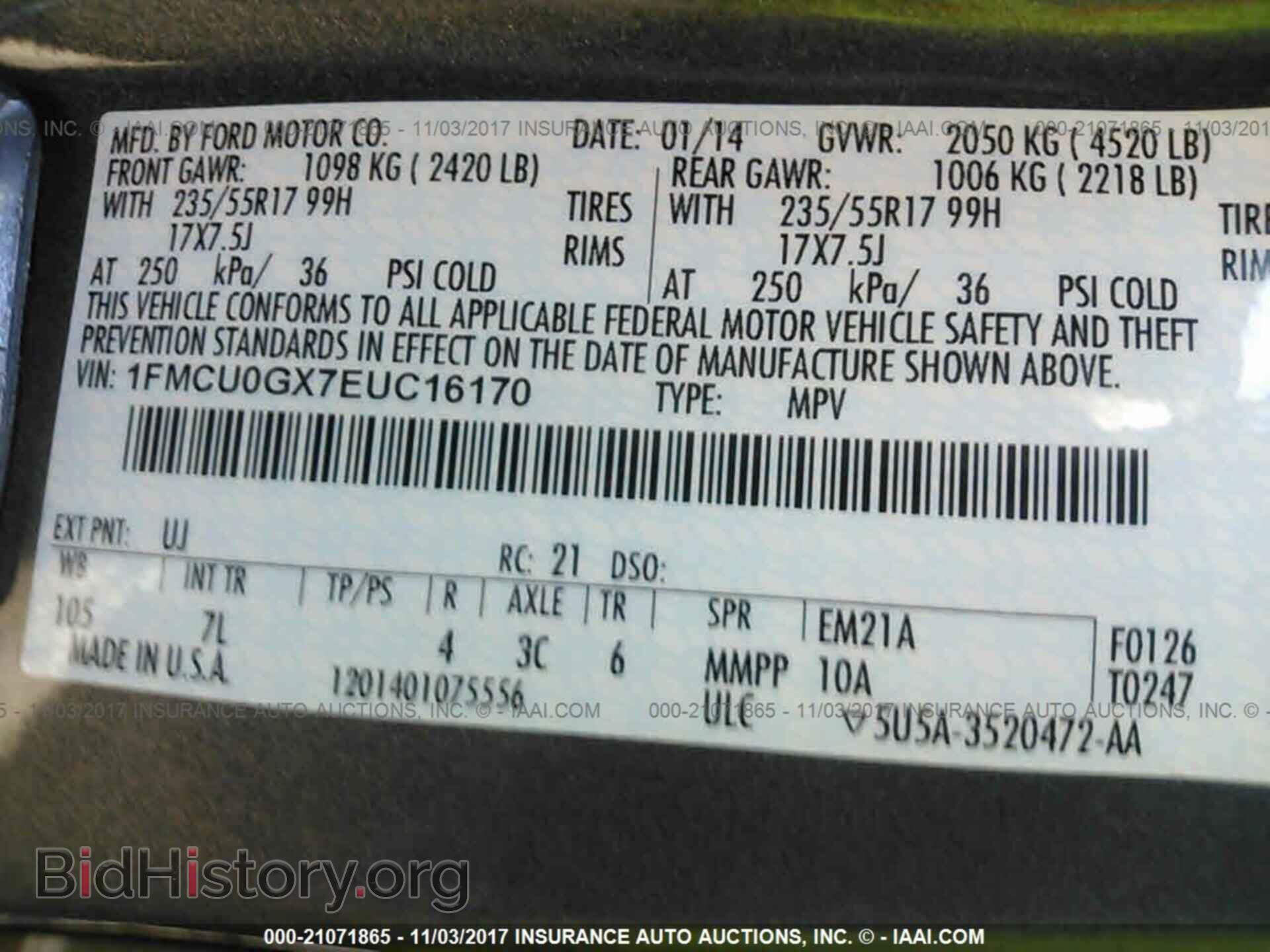 2014 Ford Escape - VIN: 1FMCU0GX7EUC16170 - Фото 9