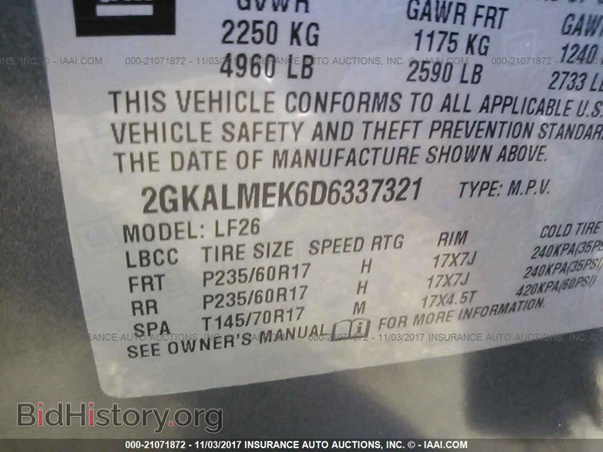 2013 Gmc Terrain - VIN: 2GKALMEK6D6337321 - Photo 9