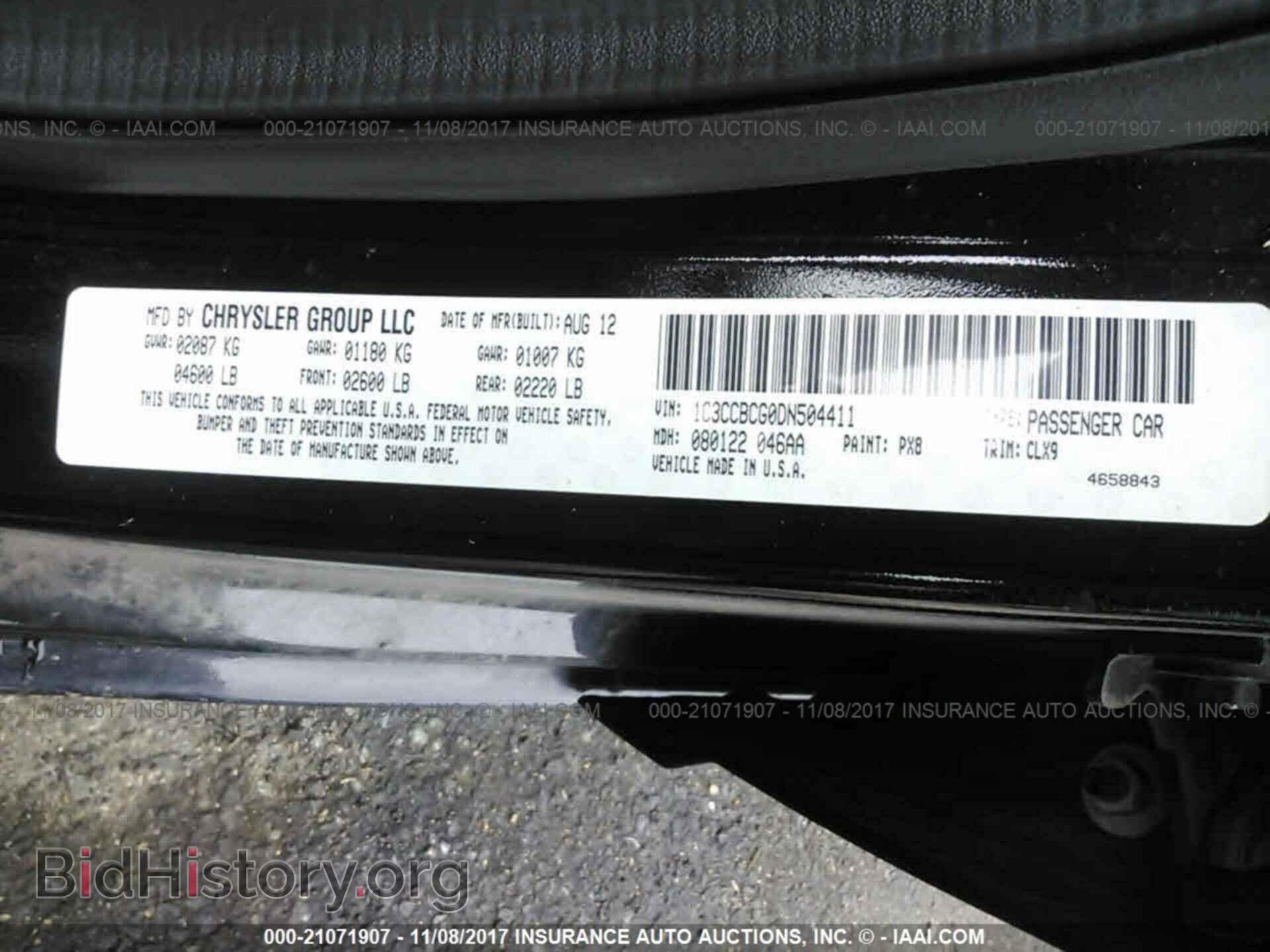 2013 Chrysler 200 - VIN: 1C3CCBCG0DN504411 - Photo 9