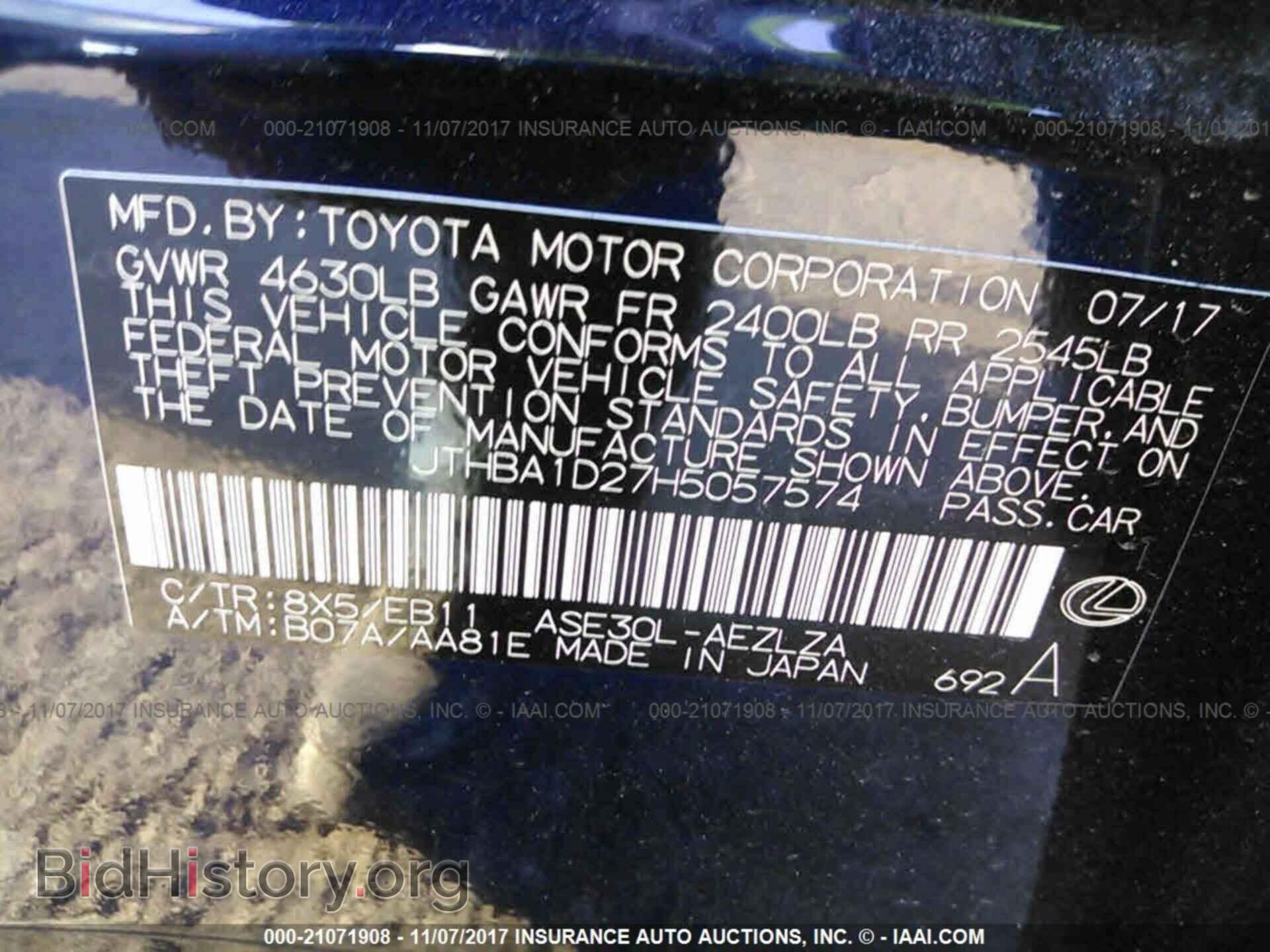 2017 Lexus Is - VIN: JTHBA1D27H5057574 - Фото 9