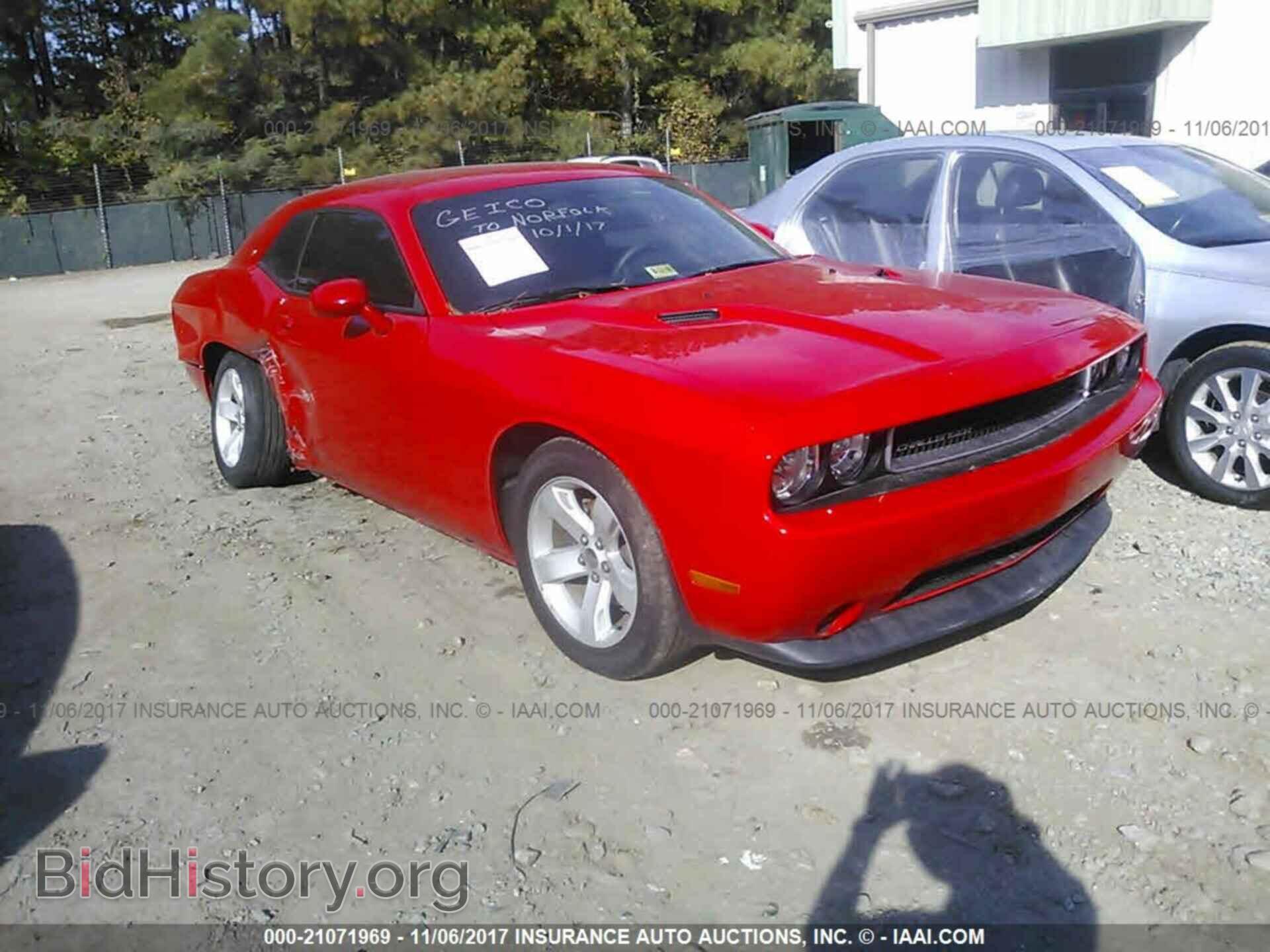 Фотография 2C3CDYAG3EH293573 - Dodge Challenger 2014