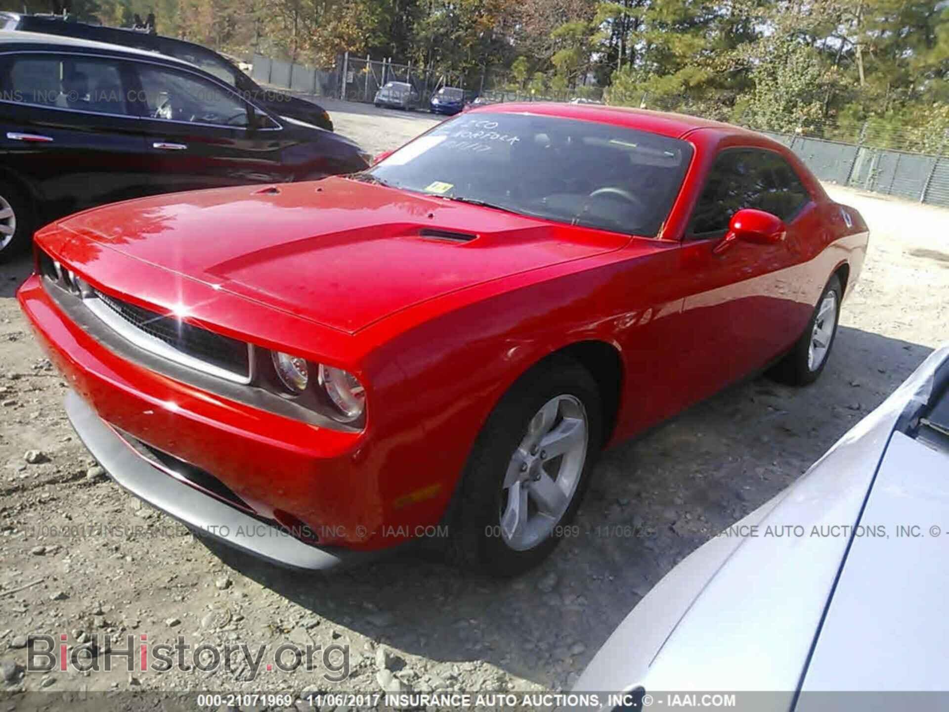 2014 Dodge Challenger - VIN: 2C3CDYAG3EH293573 - Фото 2