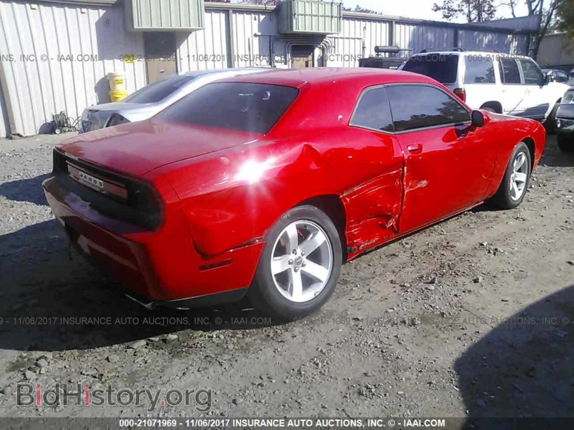 2014 Dodge Challenger - VIN: 2C3CDYAG3EH293573 - Фото 4