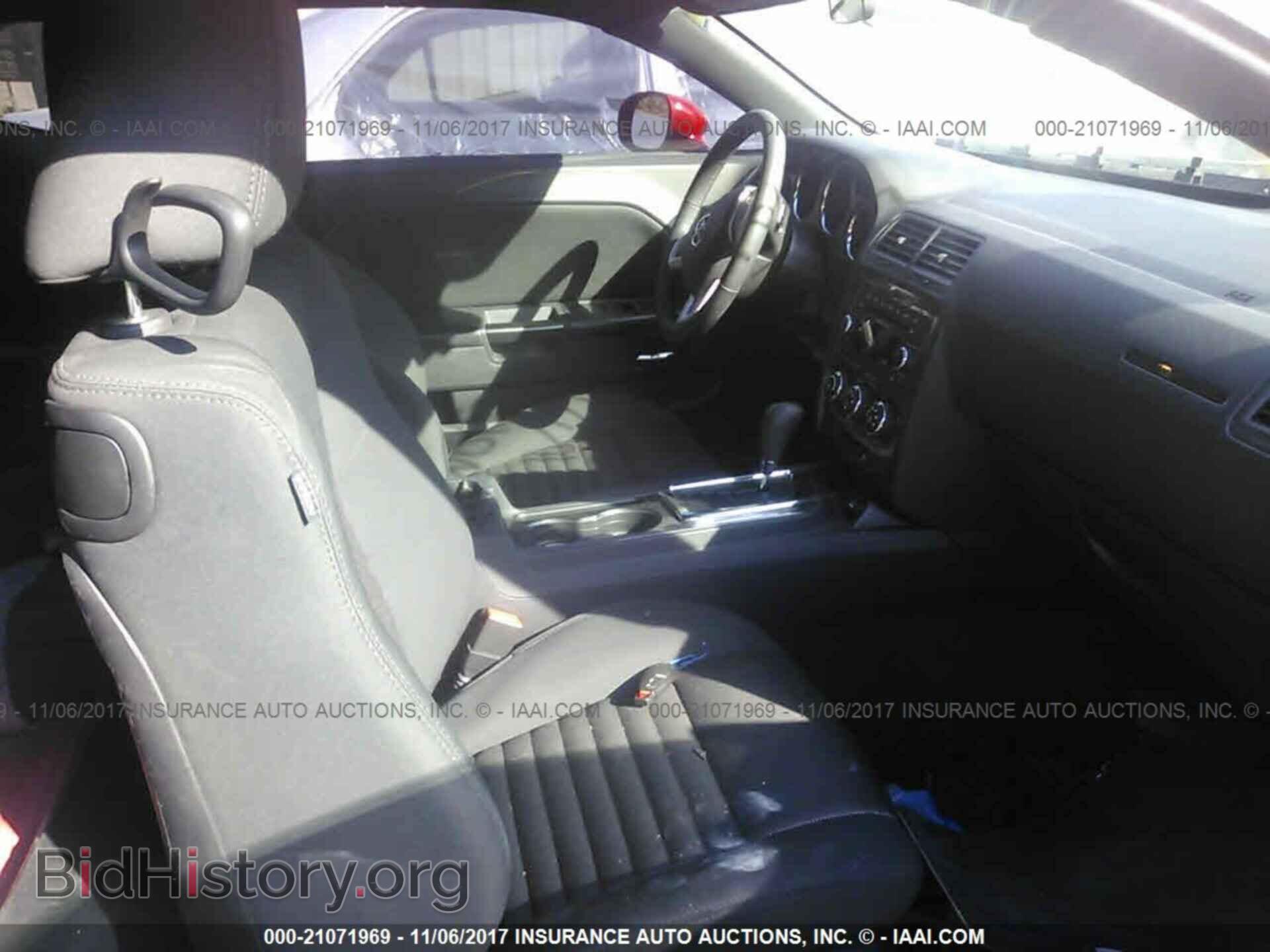 2014 Dodge Challenger - VIN: 2C3CDYAG3EH293573 - Фото 5