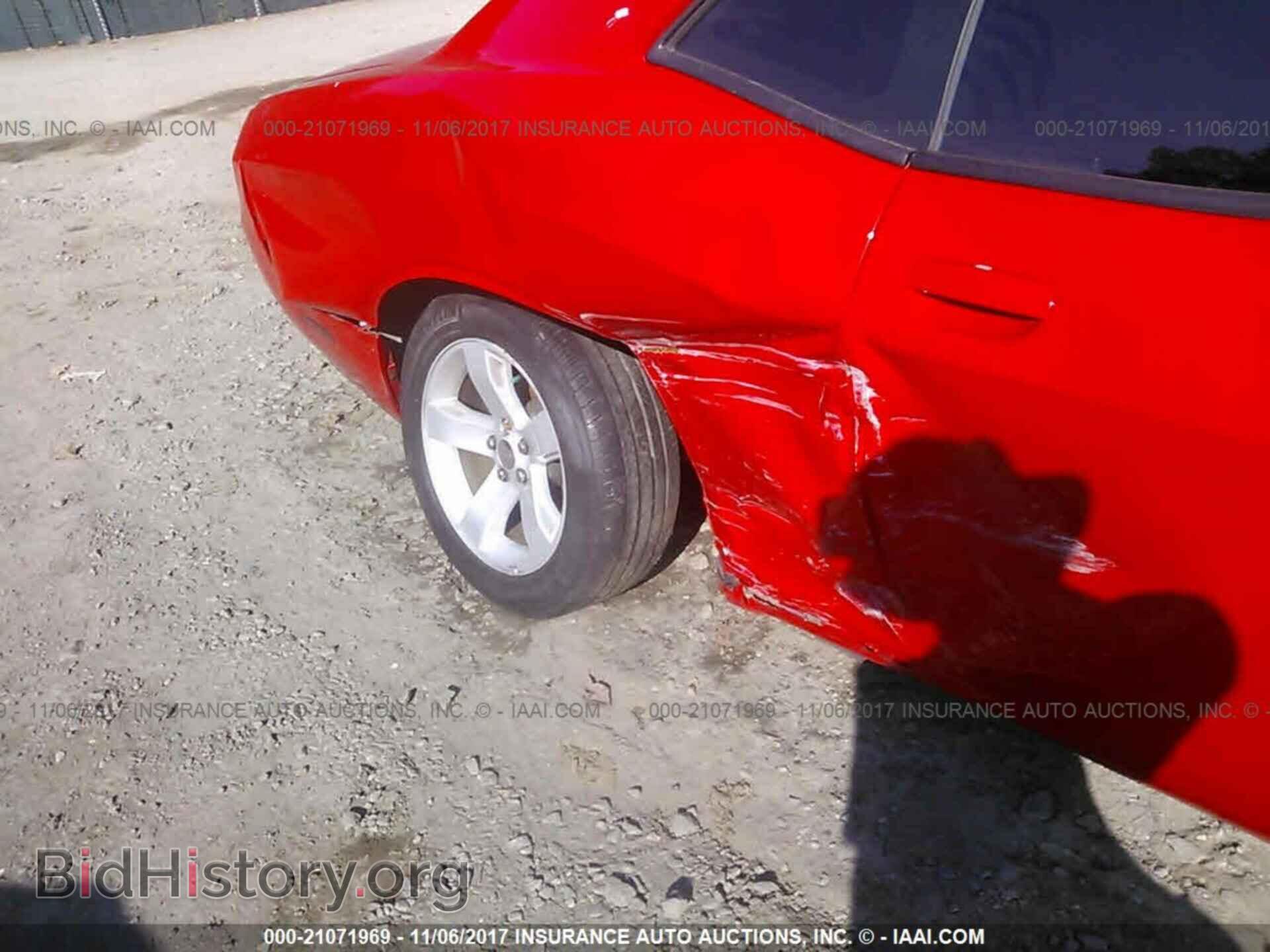 2014 Dodge Challenger - VIN: 2C3CDYAG3EH293573 - Фото 6