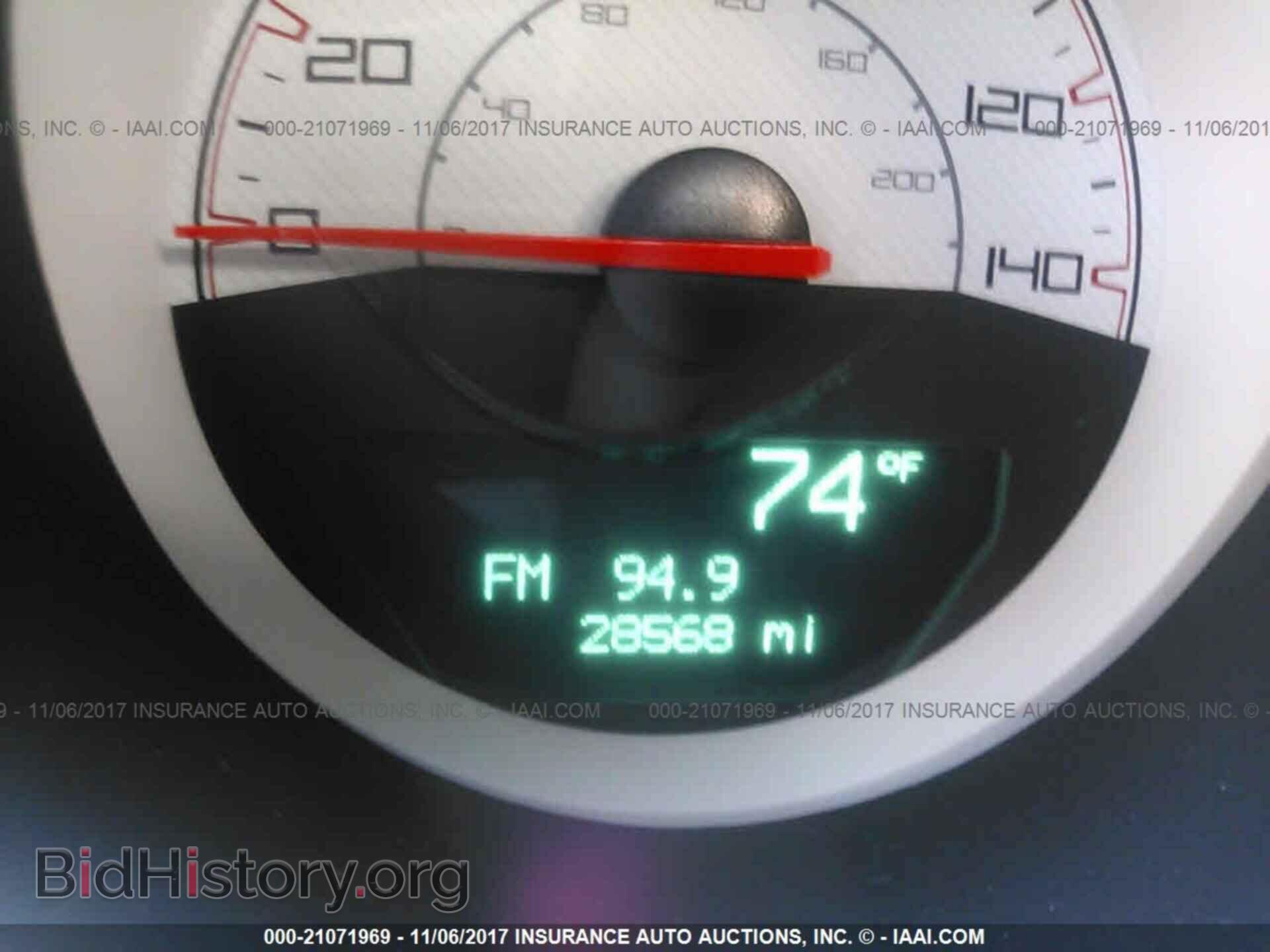 2014 Dodge Challenger - VIN: 2C3CDYAG3EH293573 - Фото 7