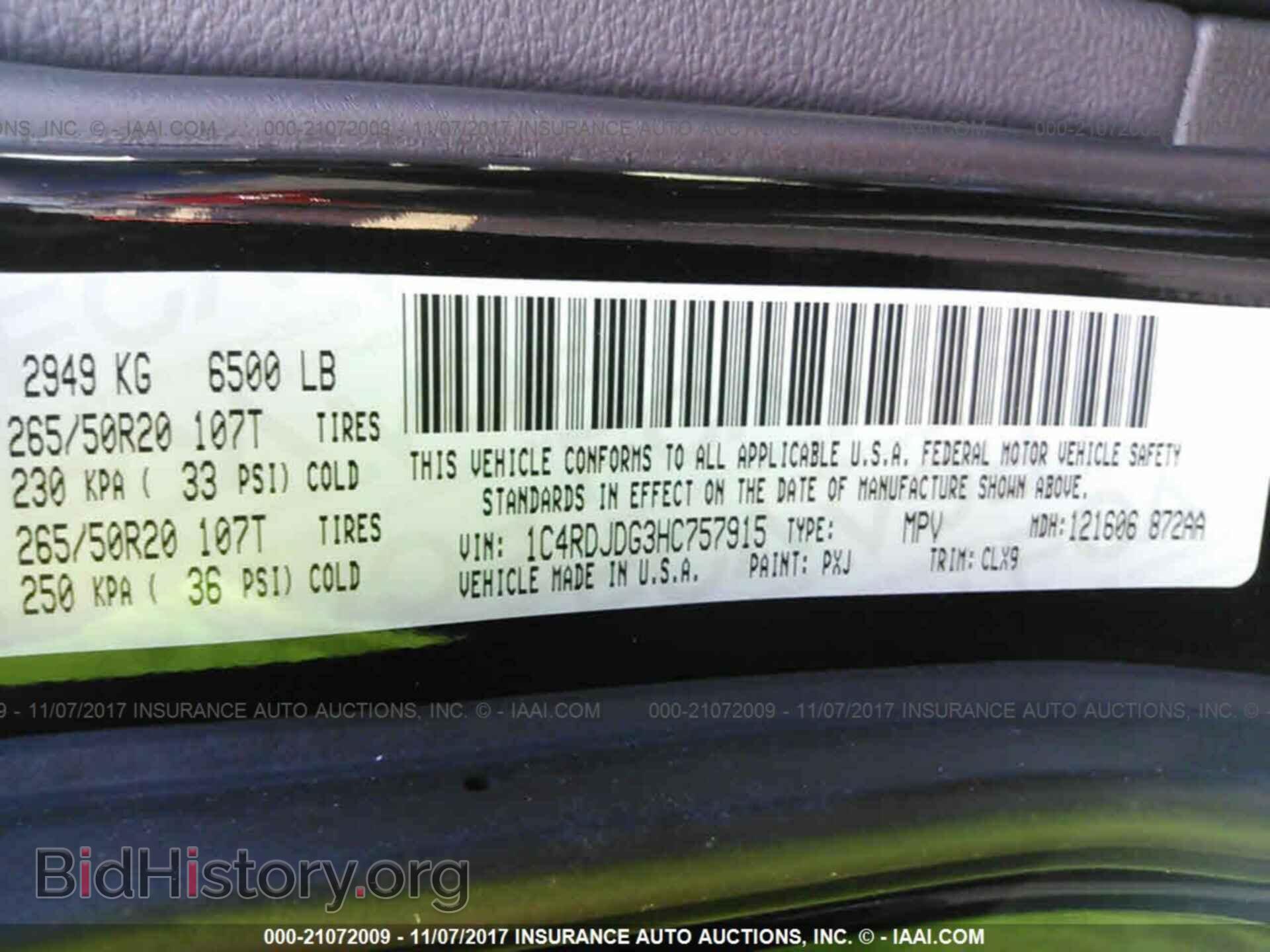 2017 Dodge Durango - VIN: 1C4RDJDG3HC757915 - Photo 9