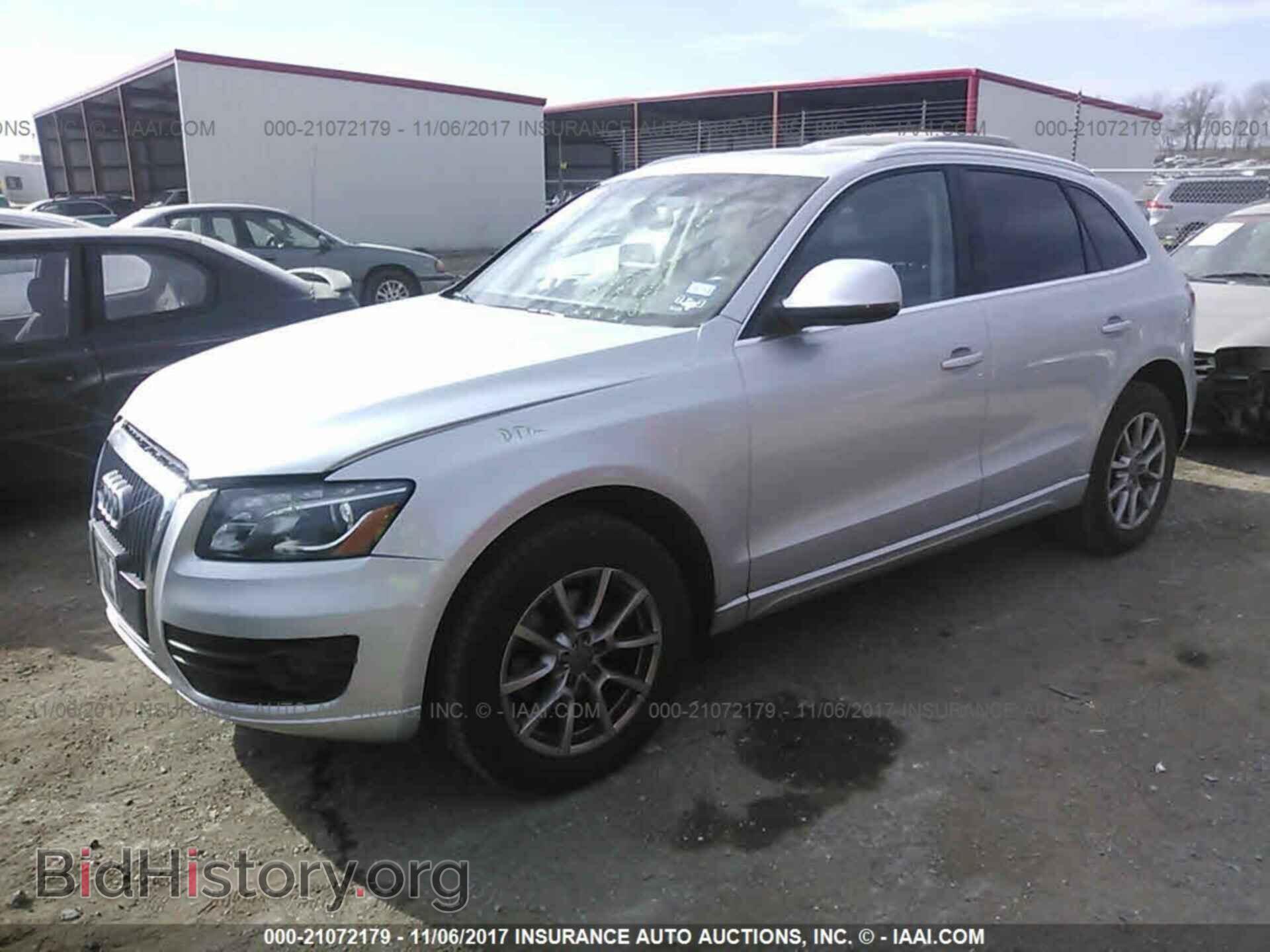 2012 Audi Q5 - VIN: WA1LFAFP1CA007635 - Фото 2