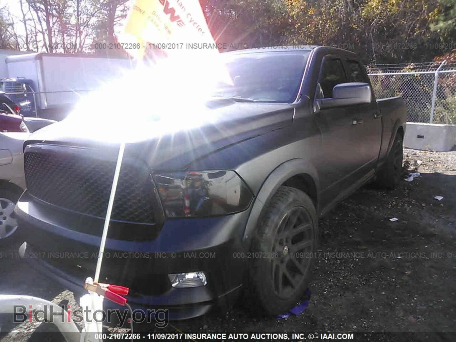 2011 Dodge Ram 1500 - VIN: 1D7RV1GP1BS512848 - Фото 2